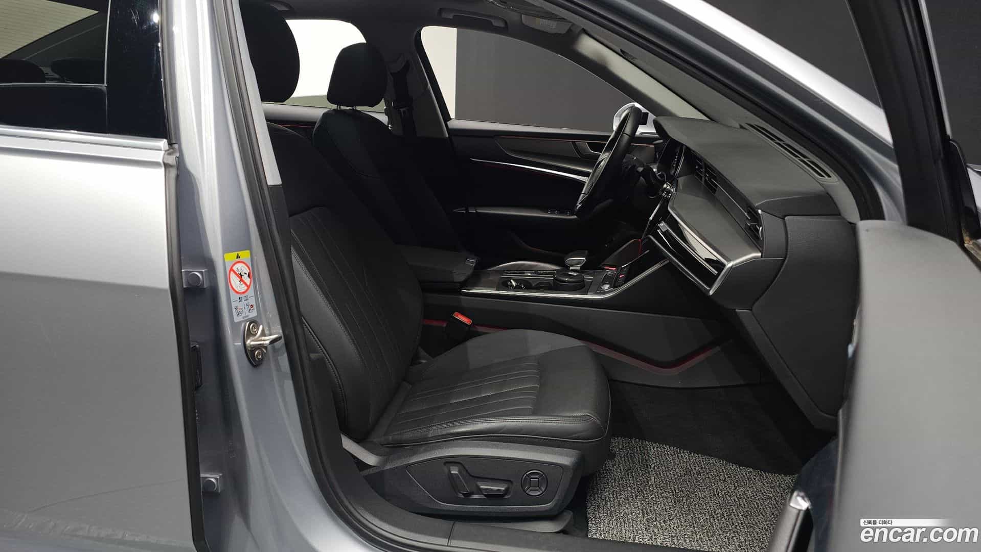 A6 Audi 2020.5-INNER-010