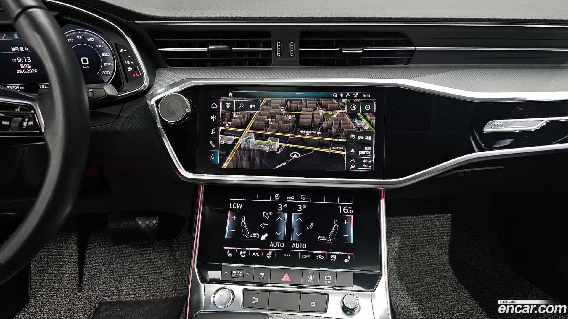 A6 Audi 2020.5-OPTION-018
