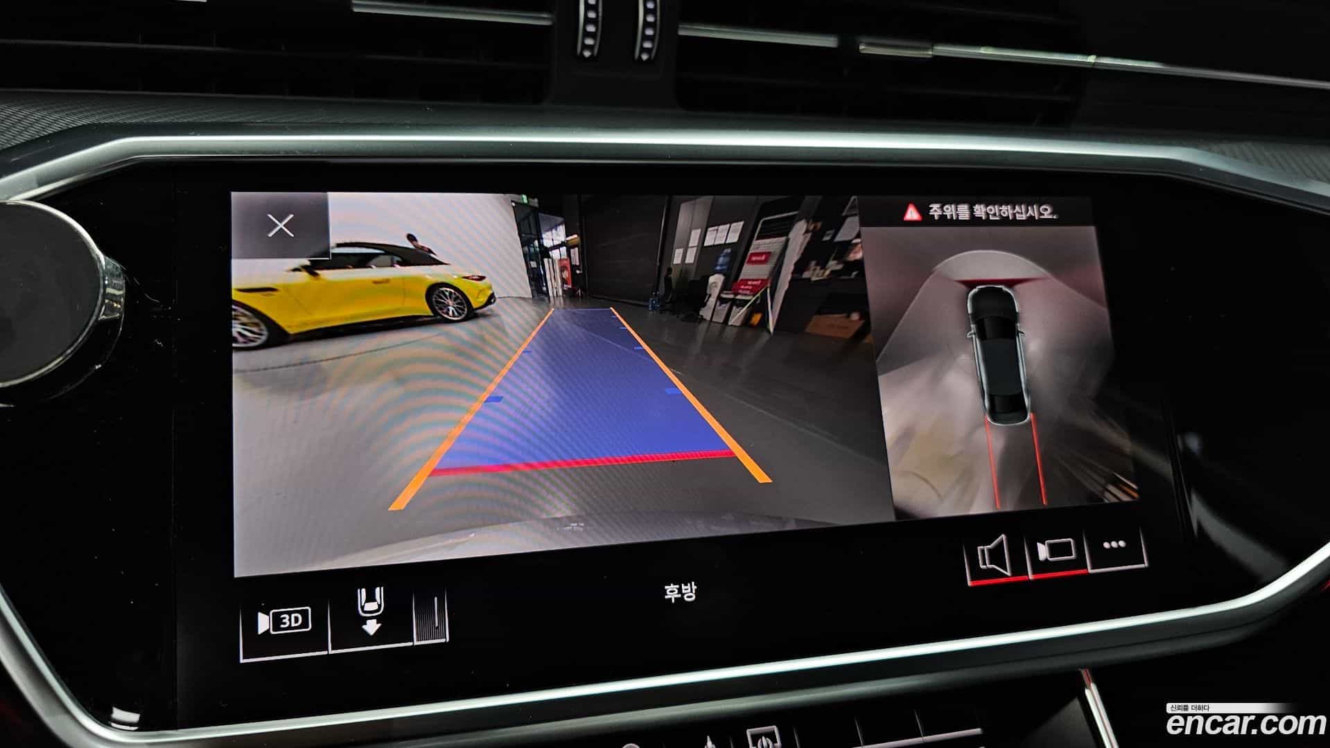 A6 Audi 2020.5-OPTION-019