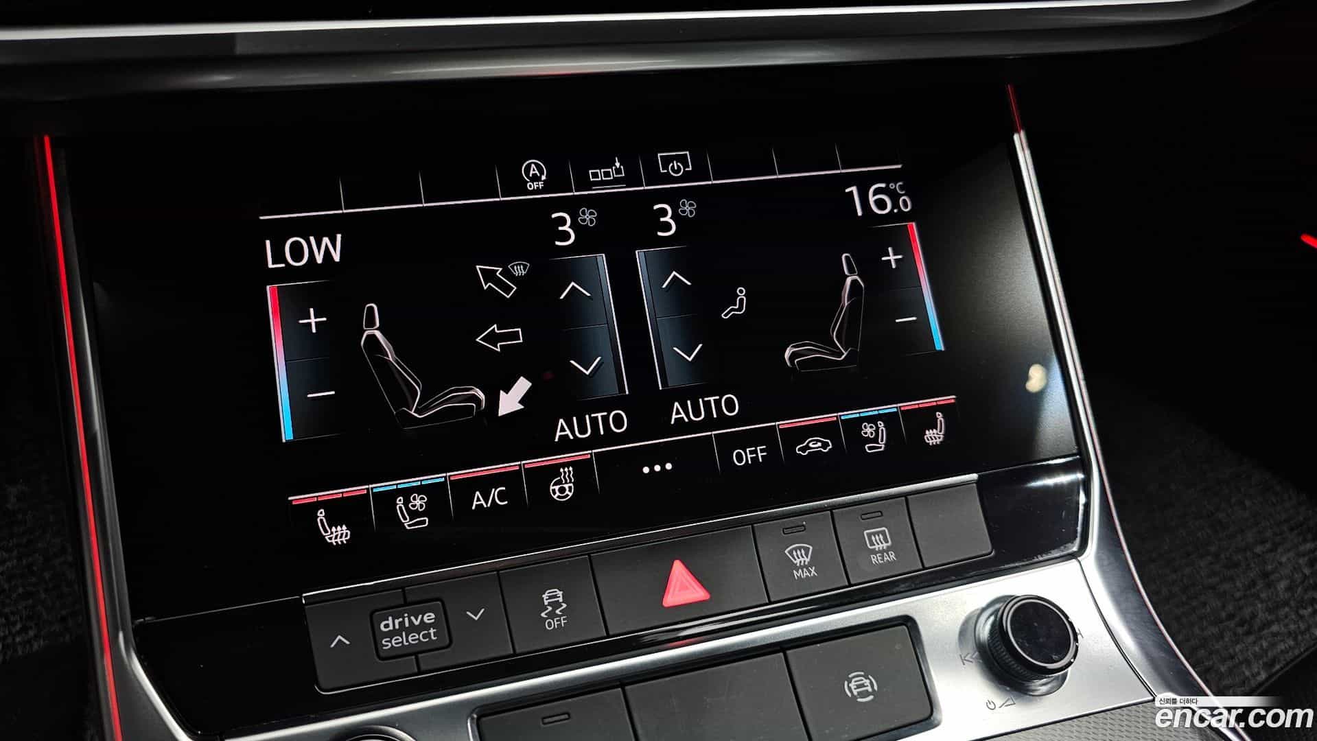 A6 Audi 2020.5-OPTION-021