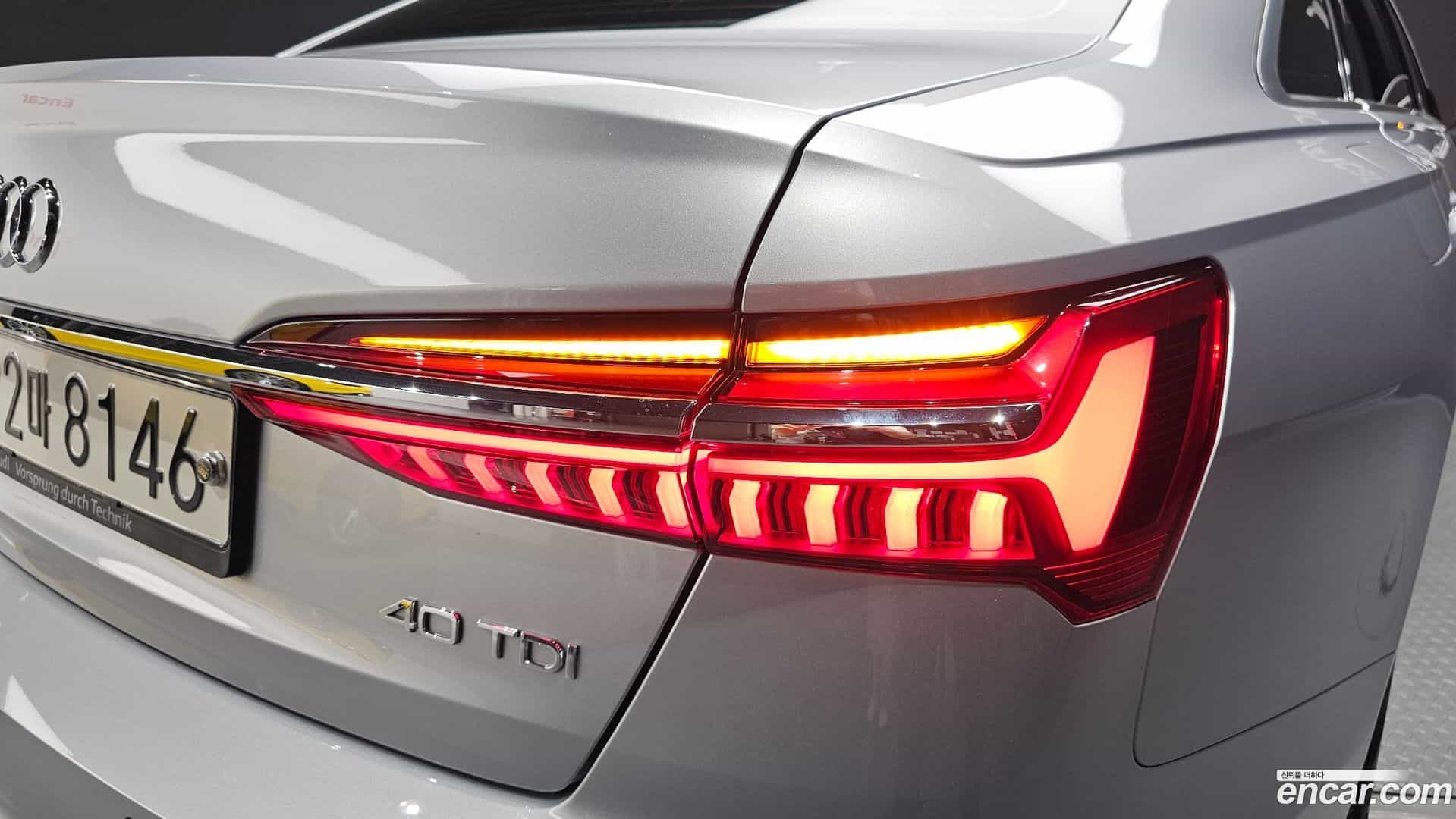 A6 Audi 2020.5-OUTER-033