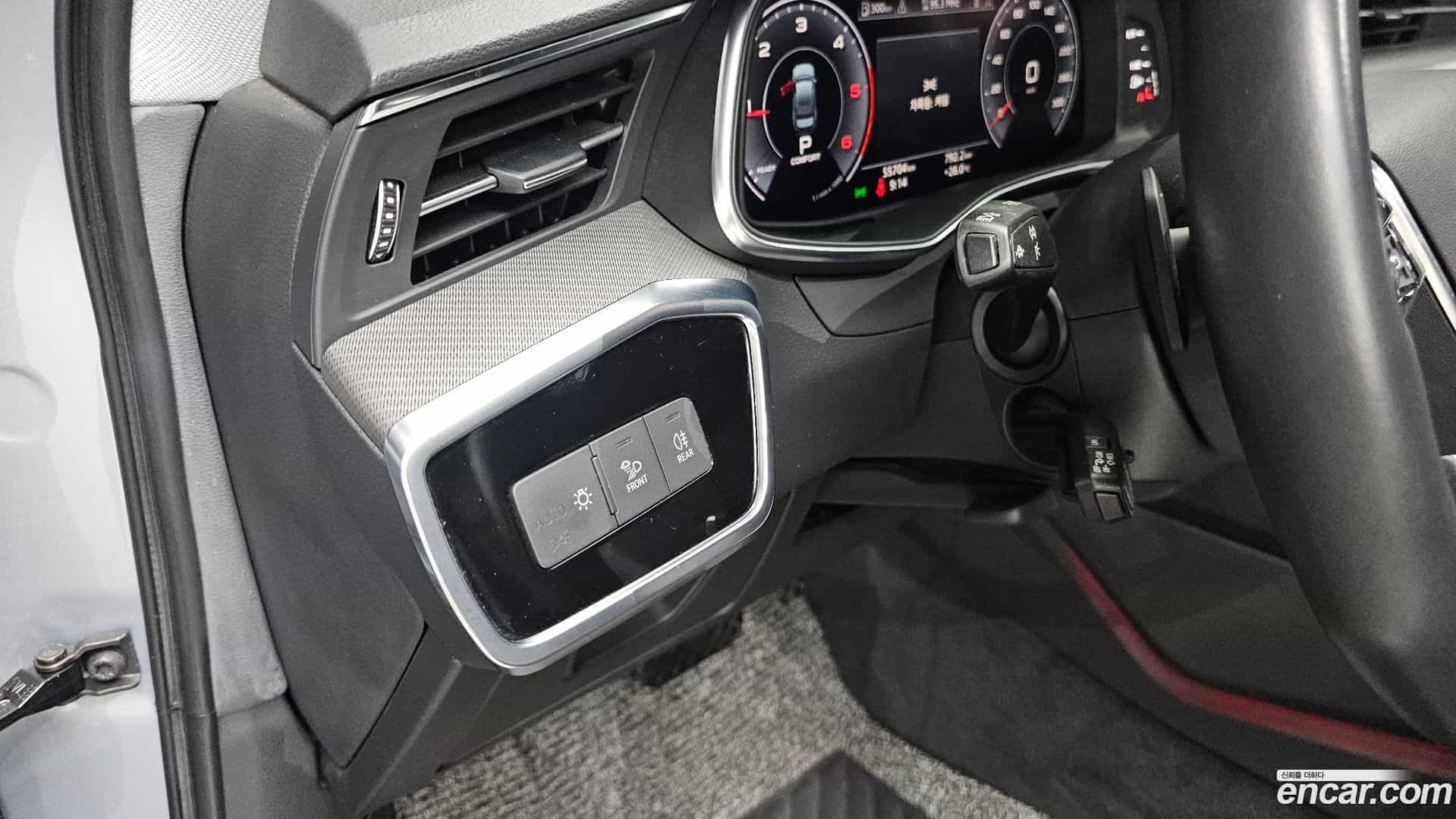 A6 Audi 2020.5-OPTION-040