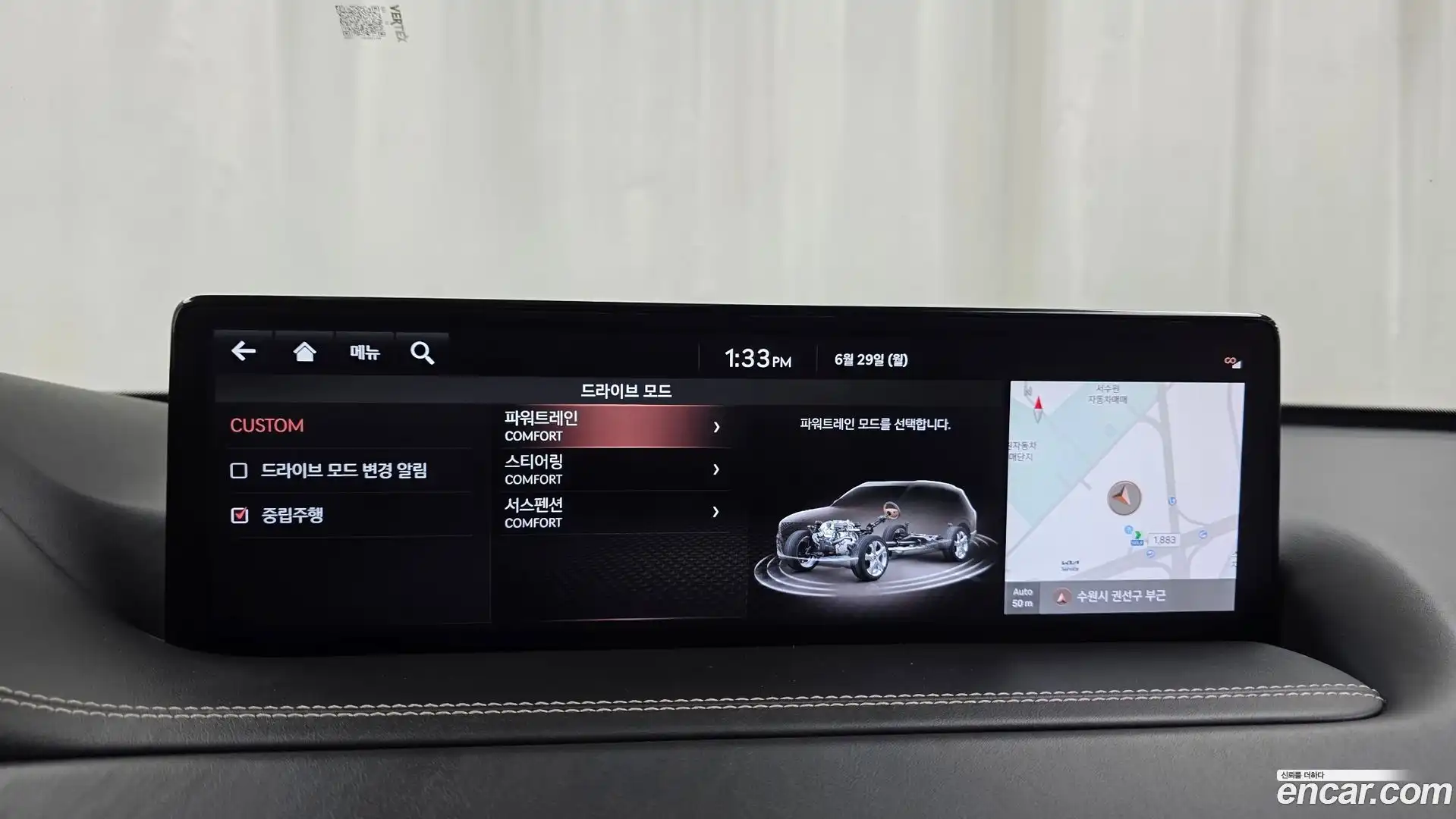 GV80 Genesis 2021.6-OPTION-020