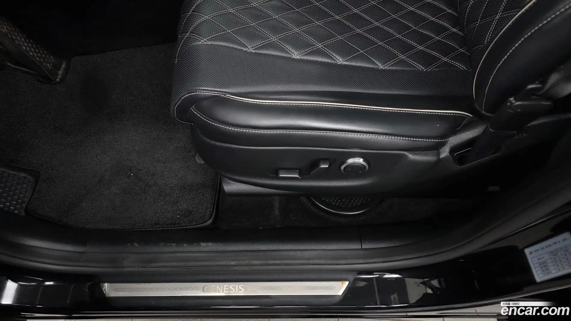GV80 Genesis 2021.6-OPTION-044