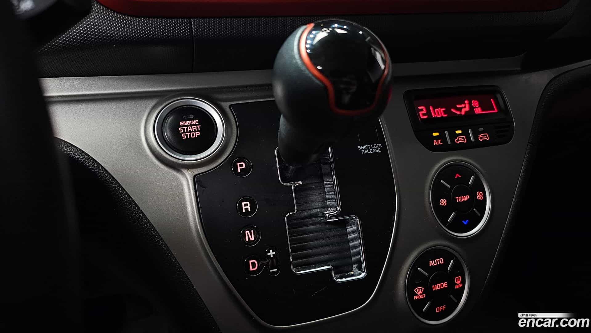 RAY Kia 2021.8-INNER-009