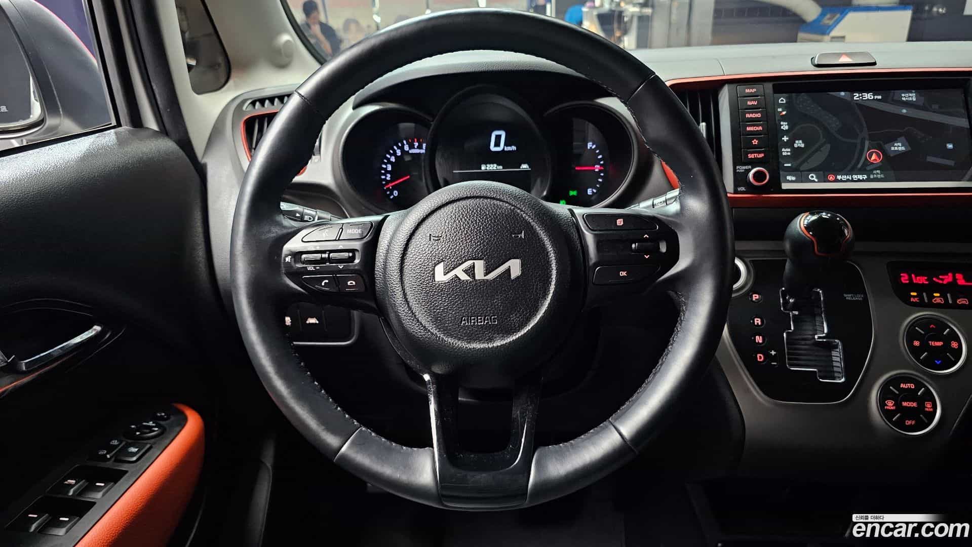 RAY Kia 2021.8-OPTION-017