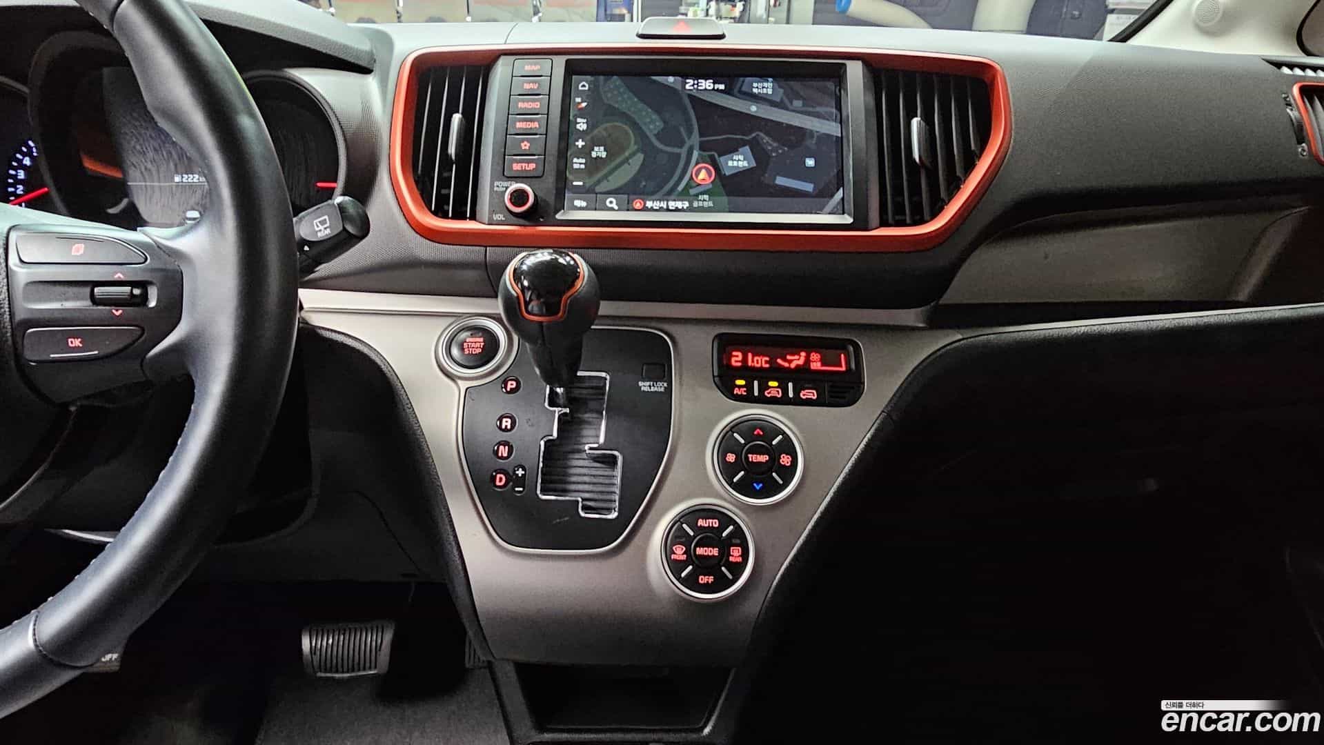 RAY Kia 2021.8-OPTION-018