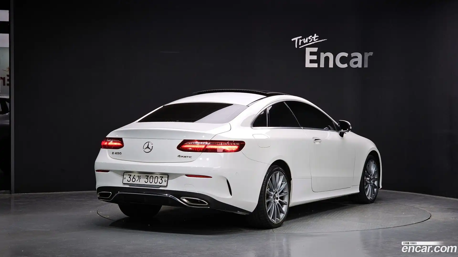 E-Class Mercedes-Benz 2018.3-OUTER-002