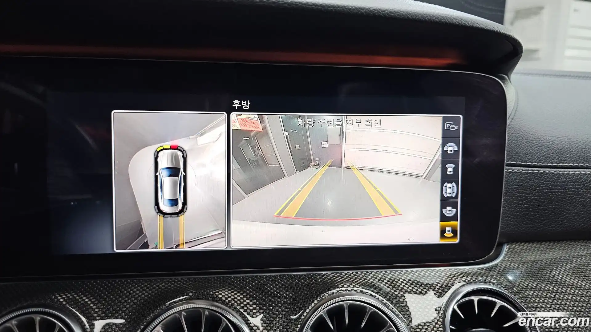 E-Class Mercedes-Benz 2018.3-OPTION-018