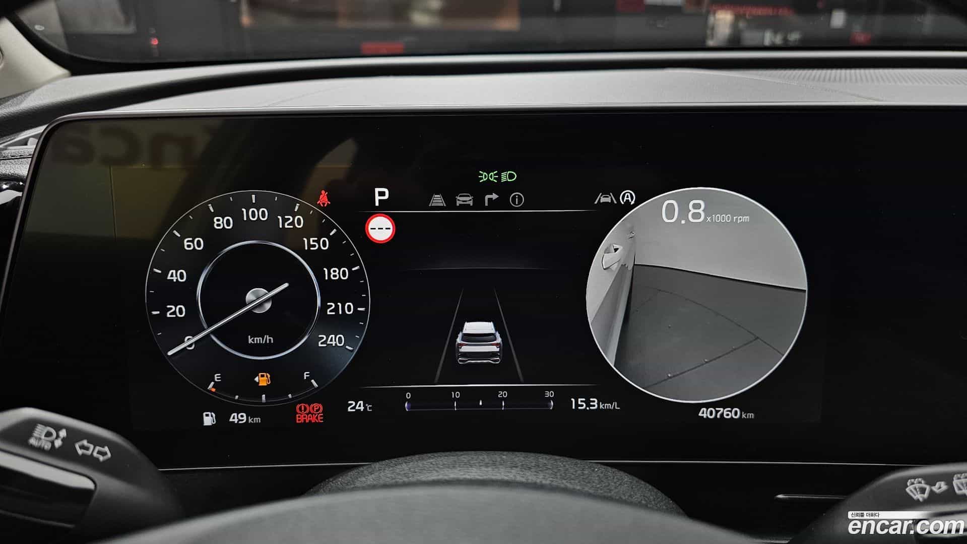 Sportage Kia 2022.6-INNER-008
