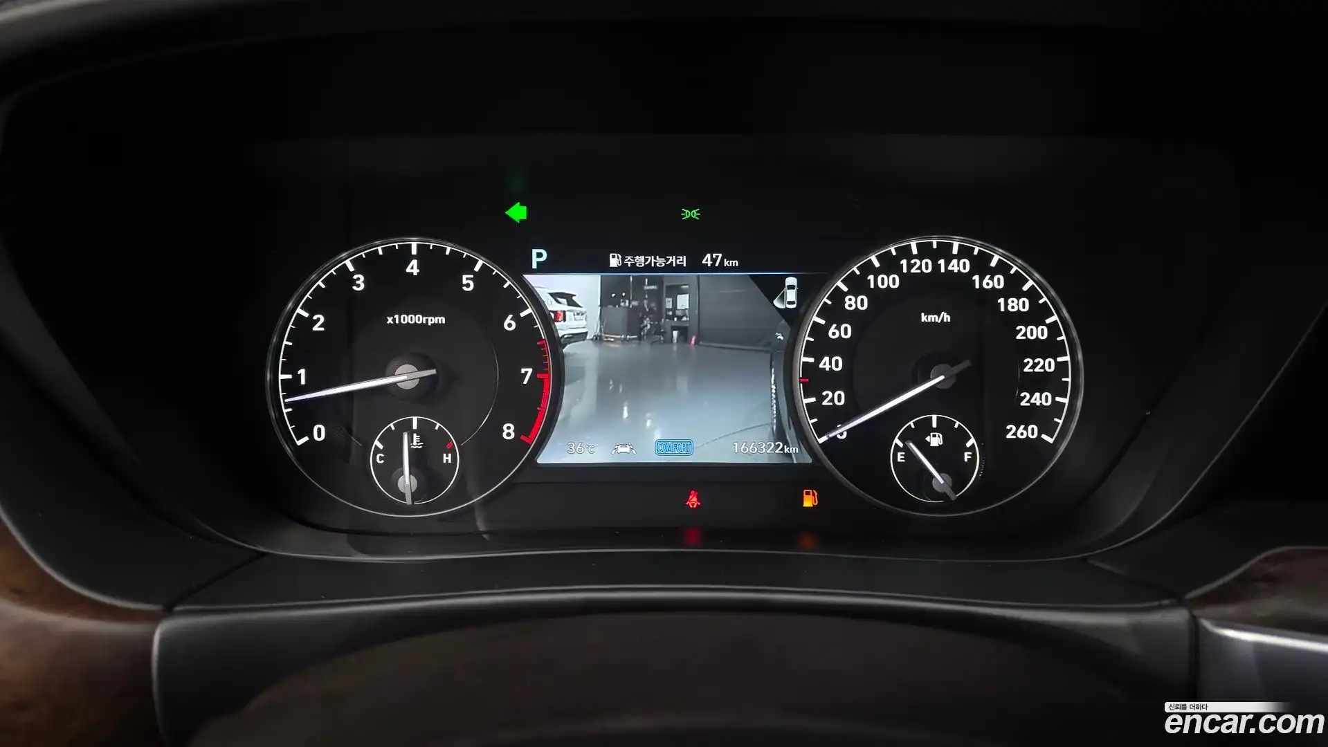 G90 Genesis 2019.11-INNER-008