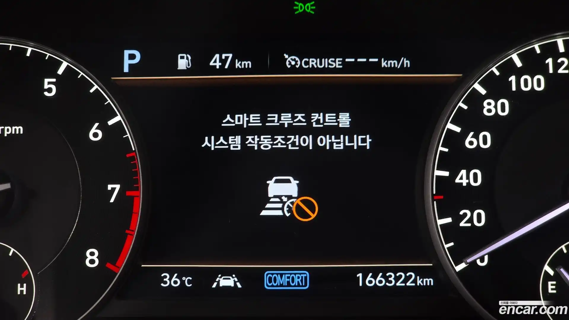 G90 Genesis 2019.11-OPTION-023