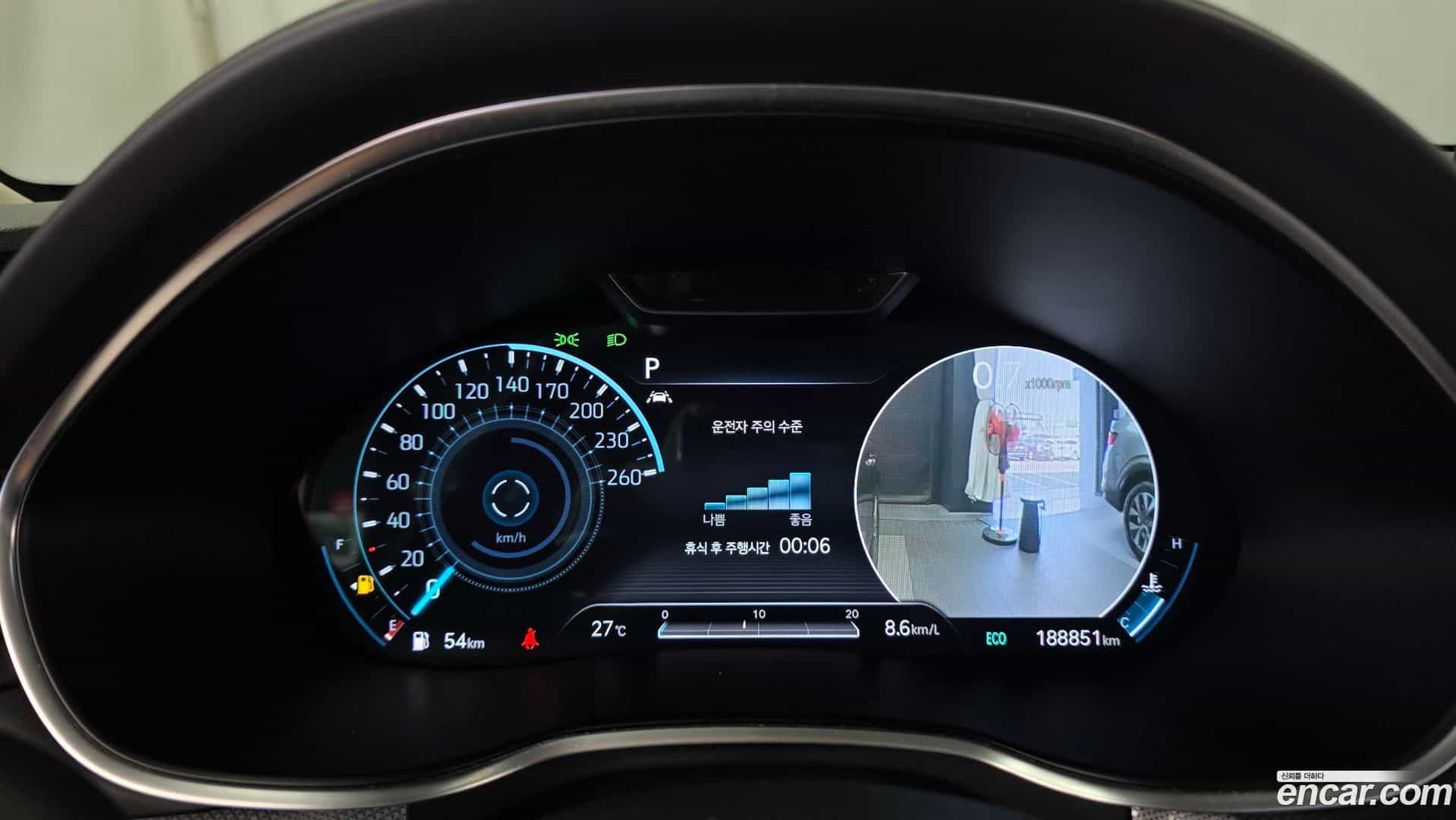 G80 Genesis 2020.5-INNER-008