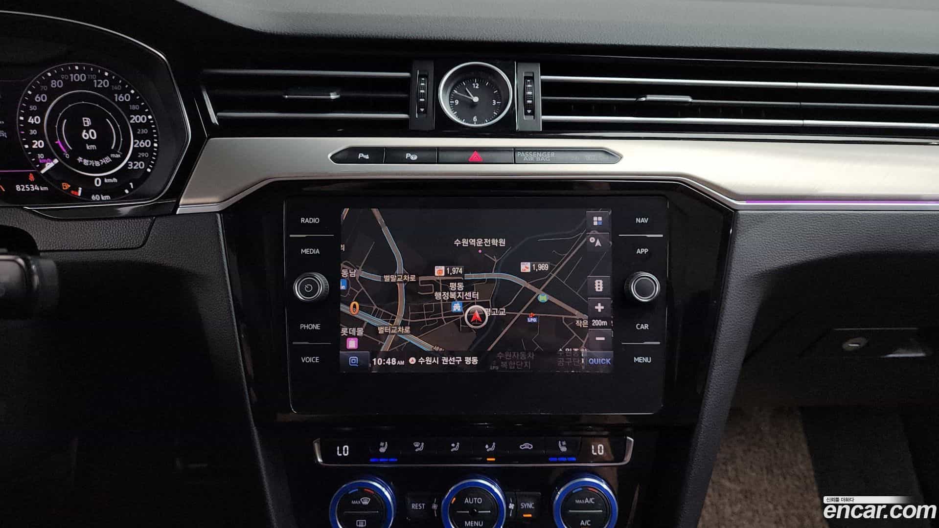 Arteon Volkswagen 2018.11-OPTION-017