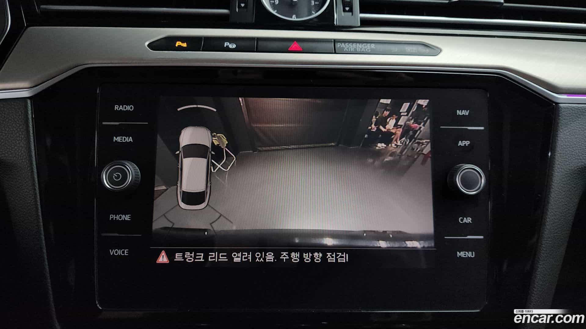 Arteon Volkswagen 2018.11-OPTION-019