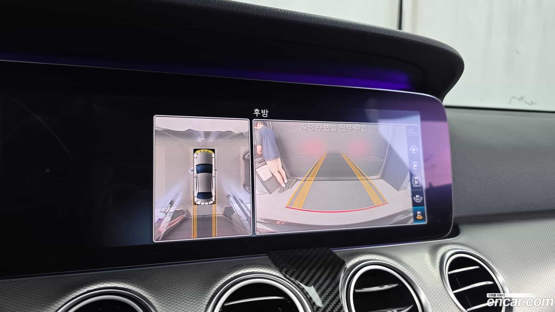 E-Class Mercedes-Benz 2019.7-OPTION-019