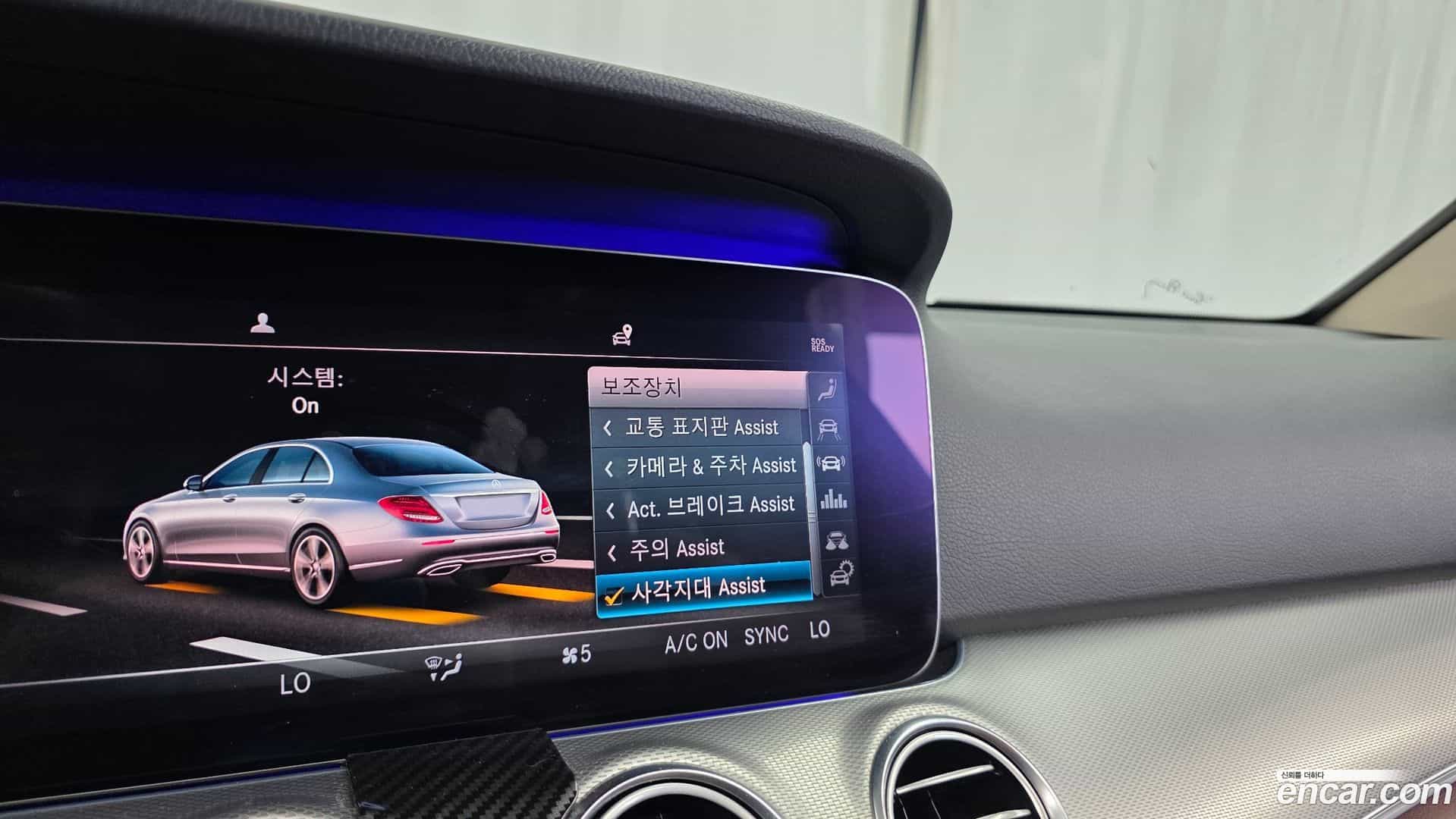 E-Class Mercedes-Benz 2019.7-OPTION-046