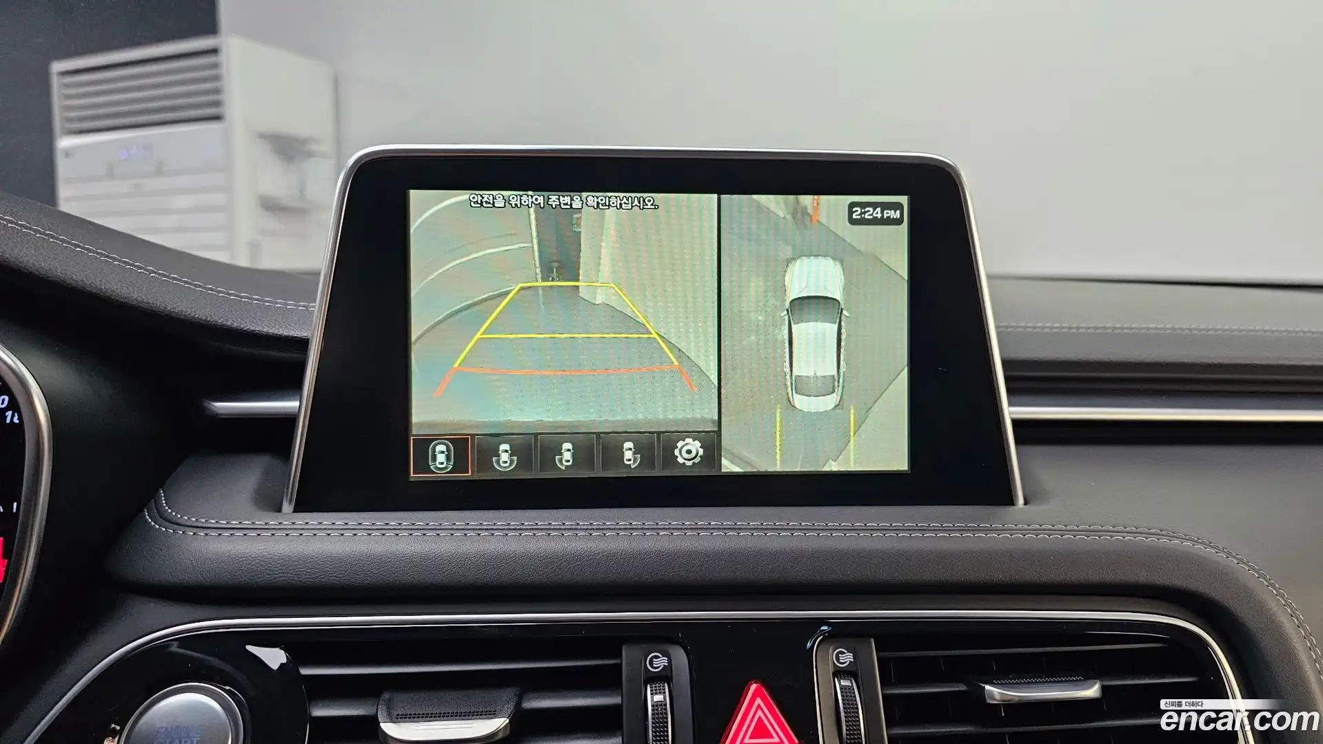 G70 Genesis 2019.0-OPTION-019