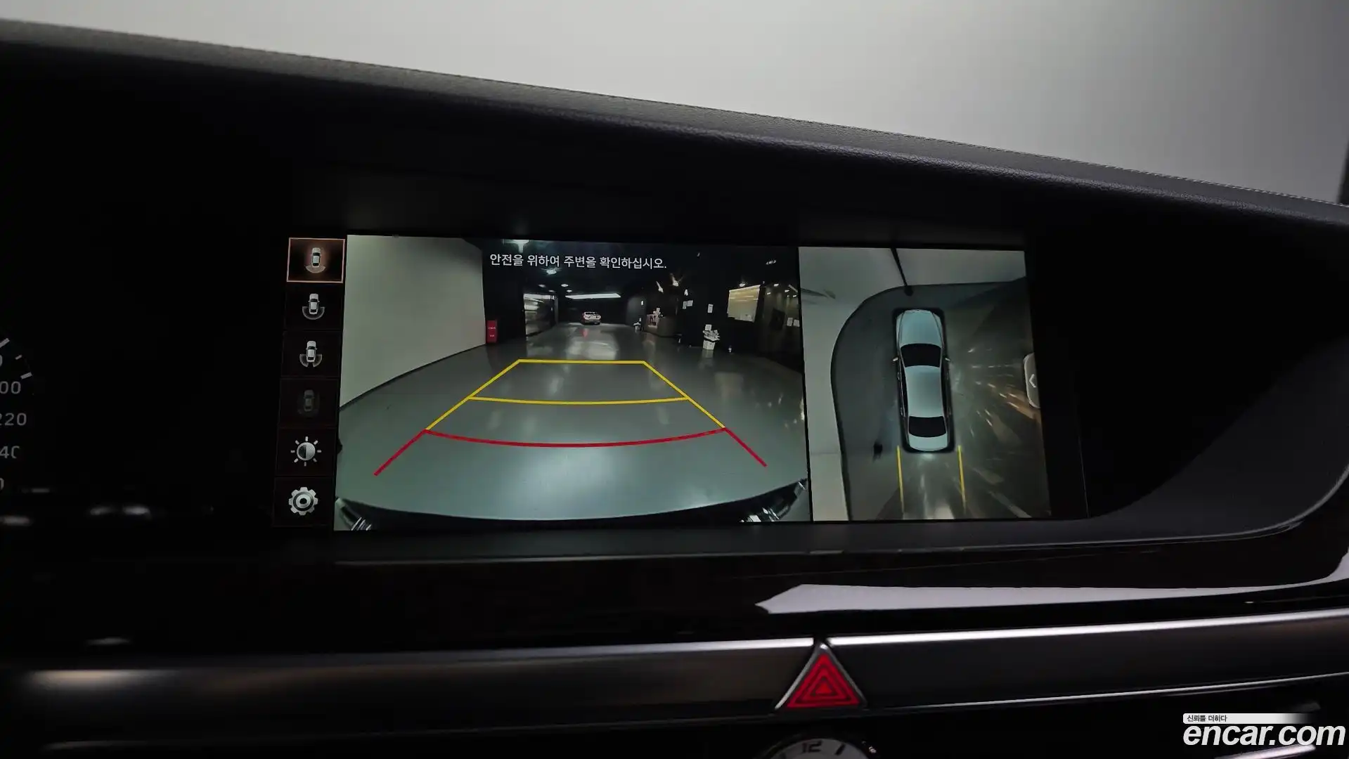G90 Genesis 2019.4-OPTION-019