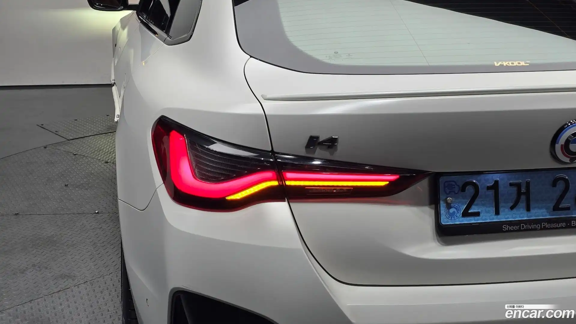 i4 BMW 2022.7-OUTER-033