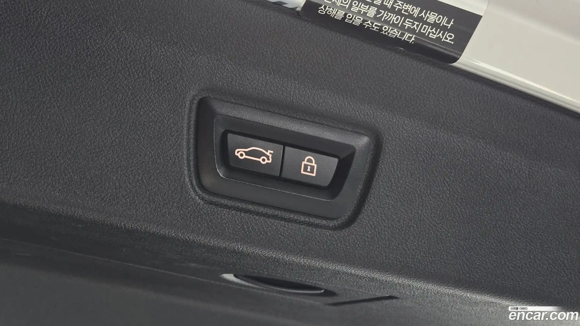 i4 BMW 2022.7-OPTION-043