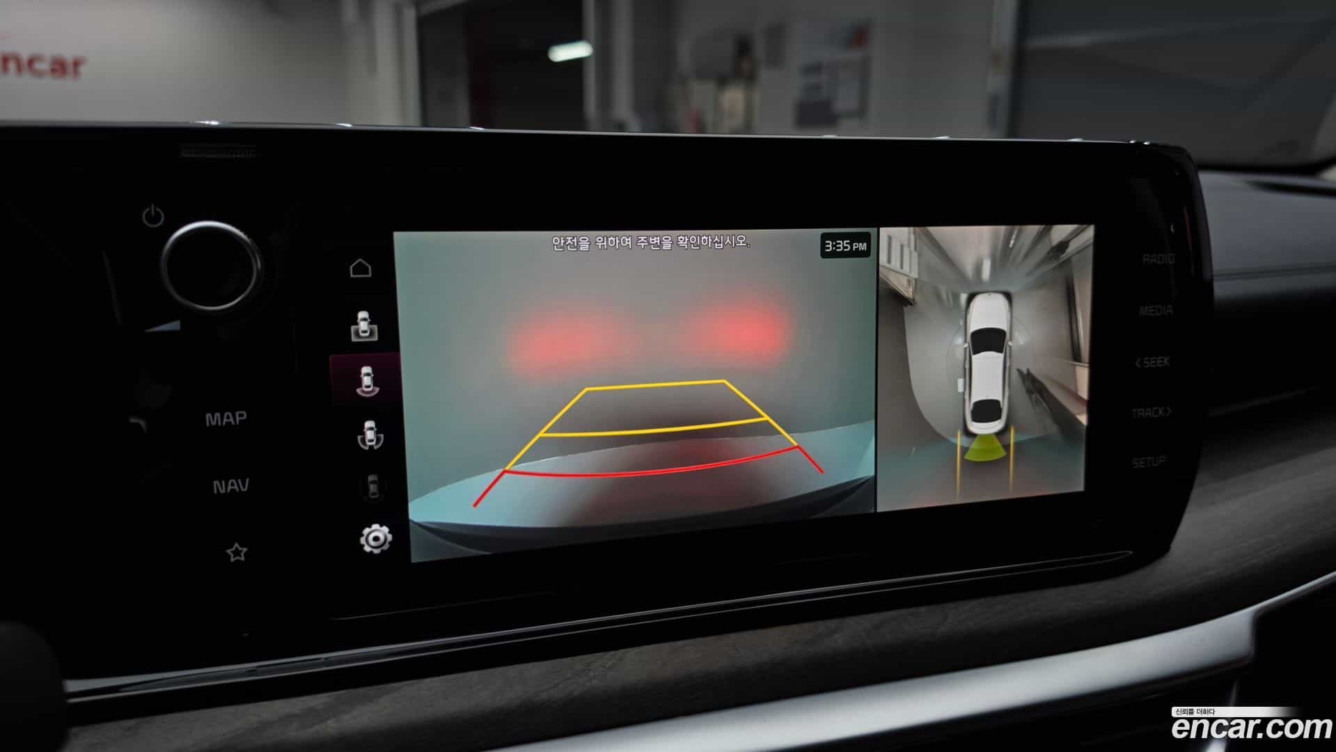 K5 Kia 2023.4-OPTION-019