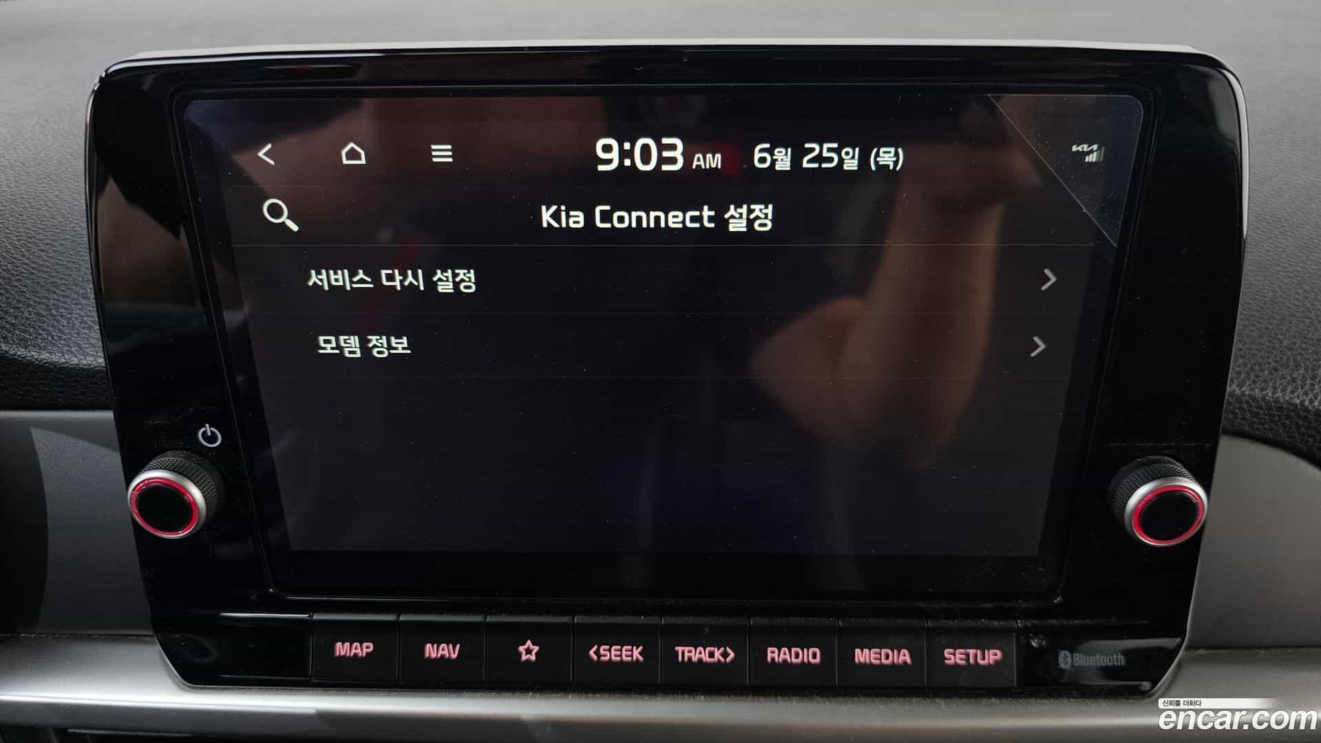 morning Kia 2022.10-OPTION-041