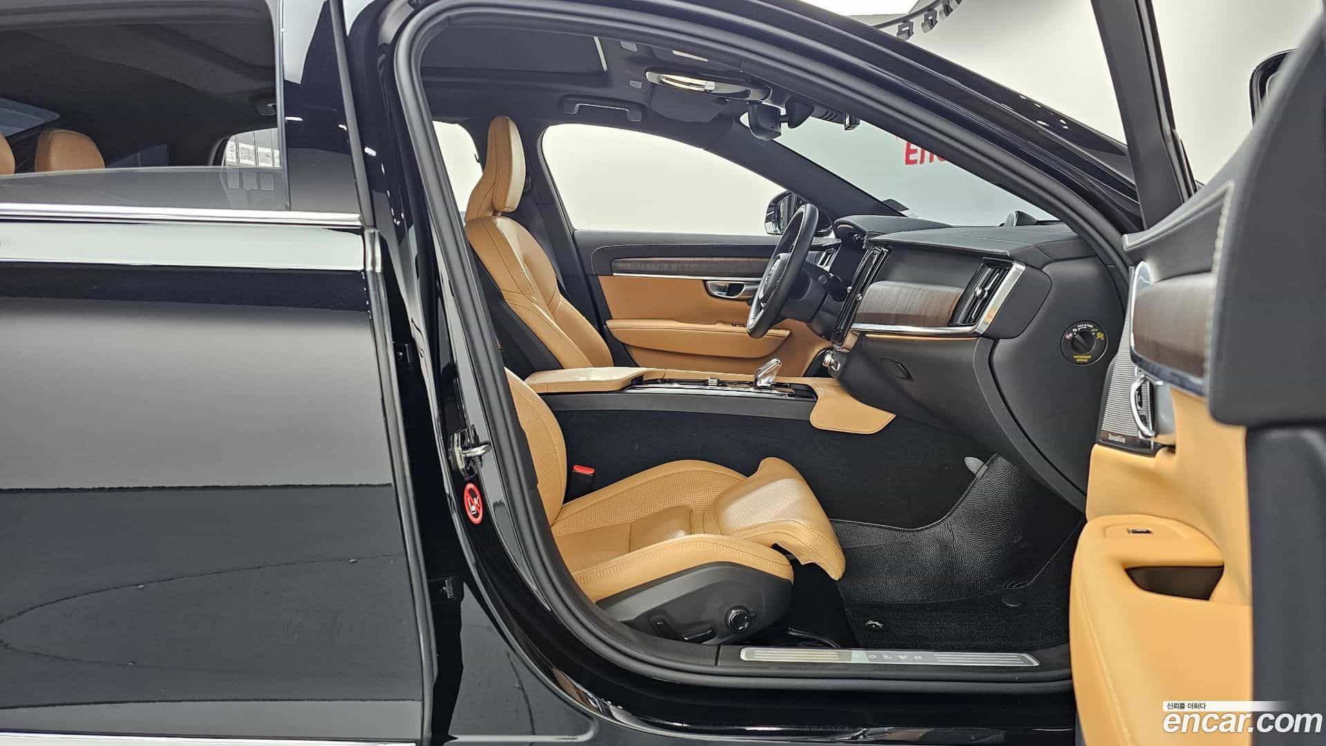 S90 Volvo 2022.3-INNER-036