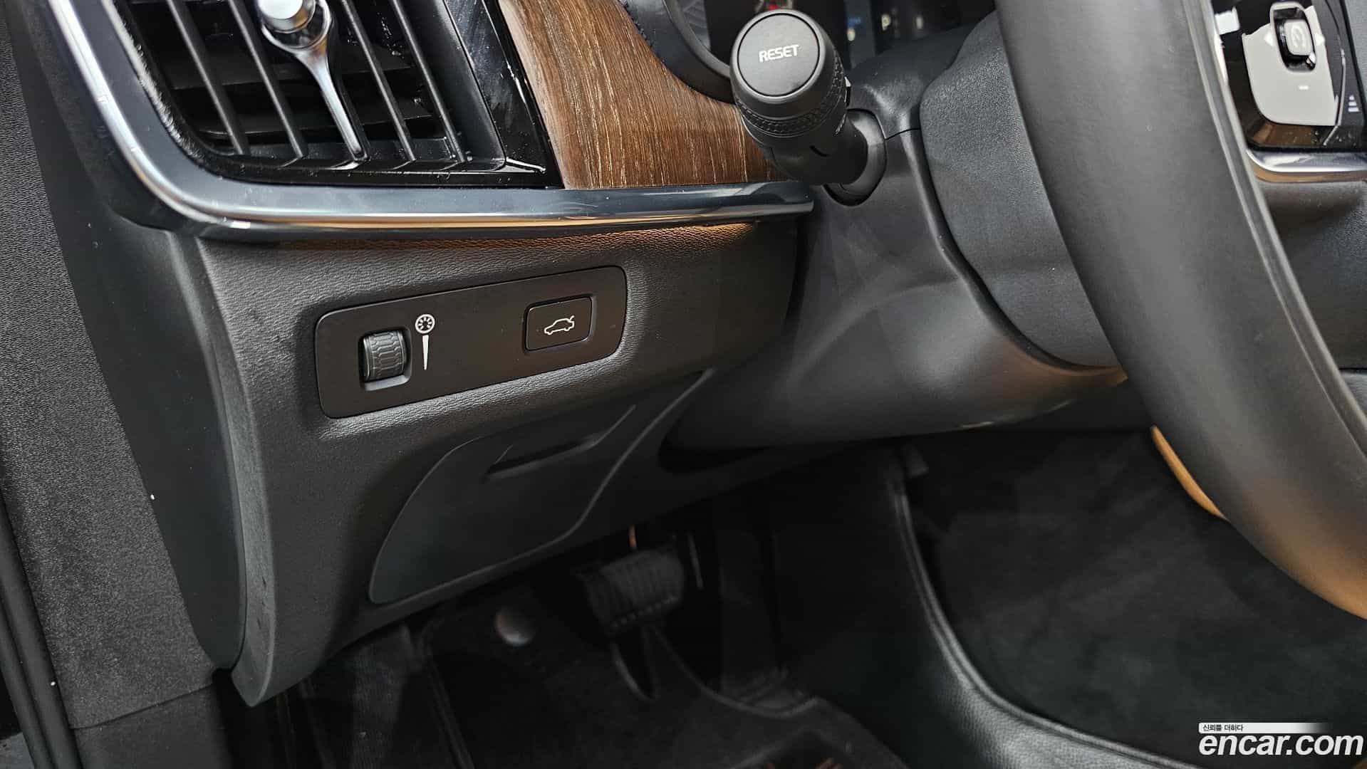 S90 Volvo 2022.3-OPTION-042