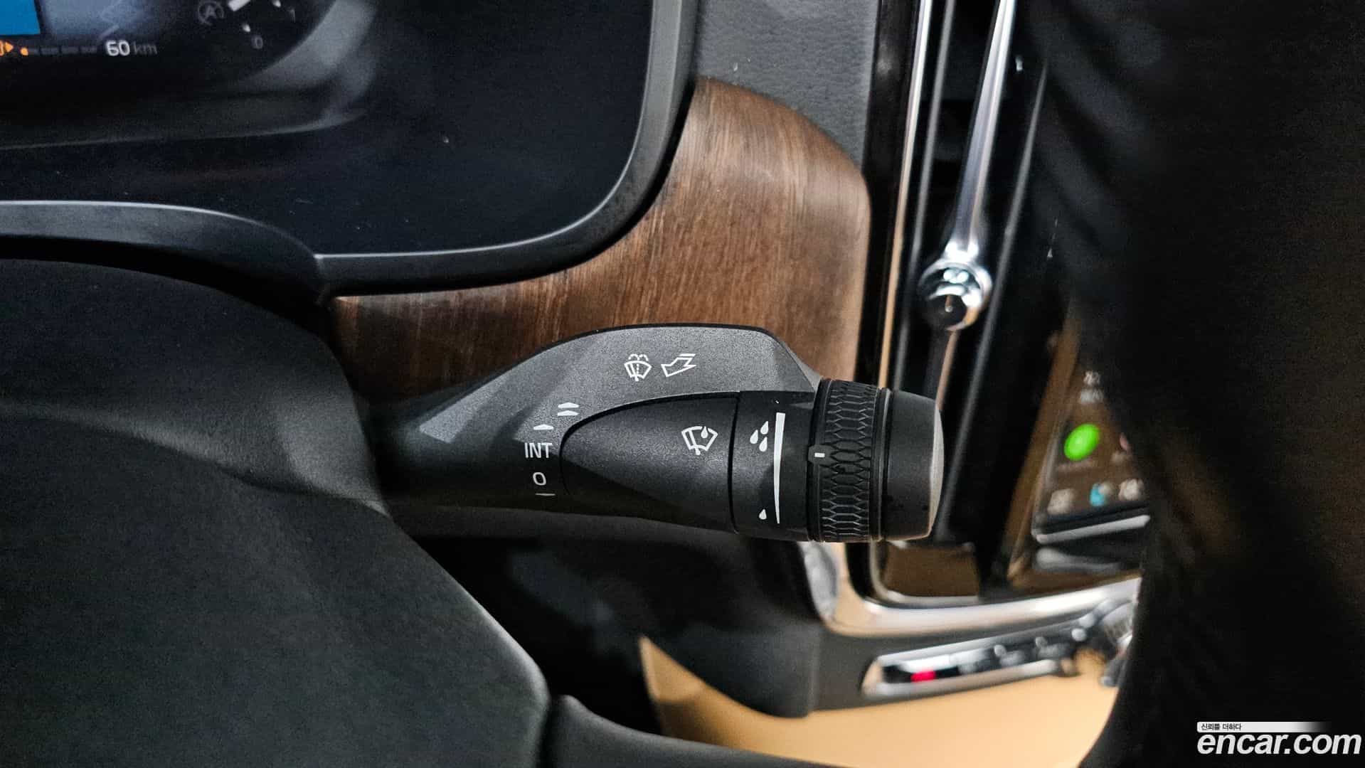 S90 Volvo 2022.3-OPTION-043