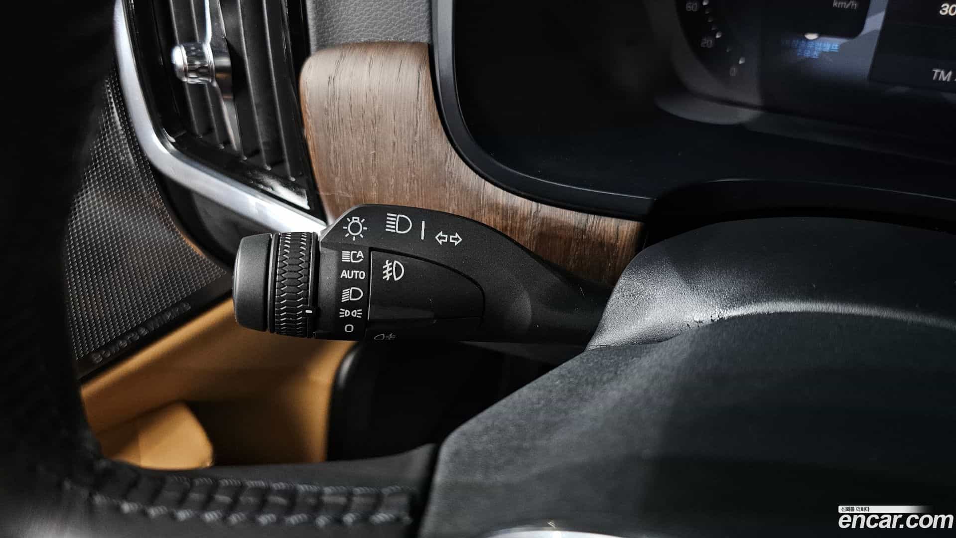 S90 Volvo 2022.3-OPTION-051