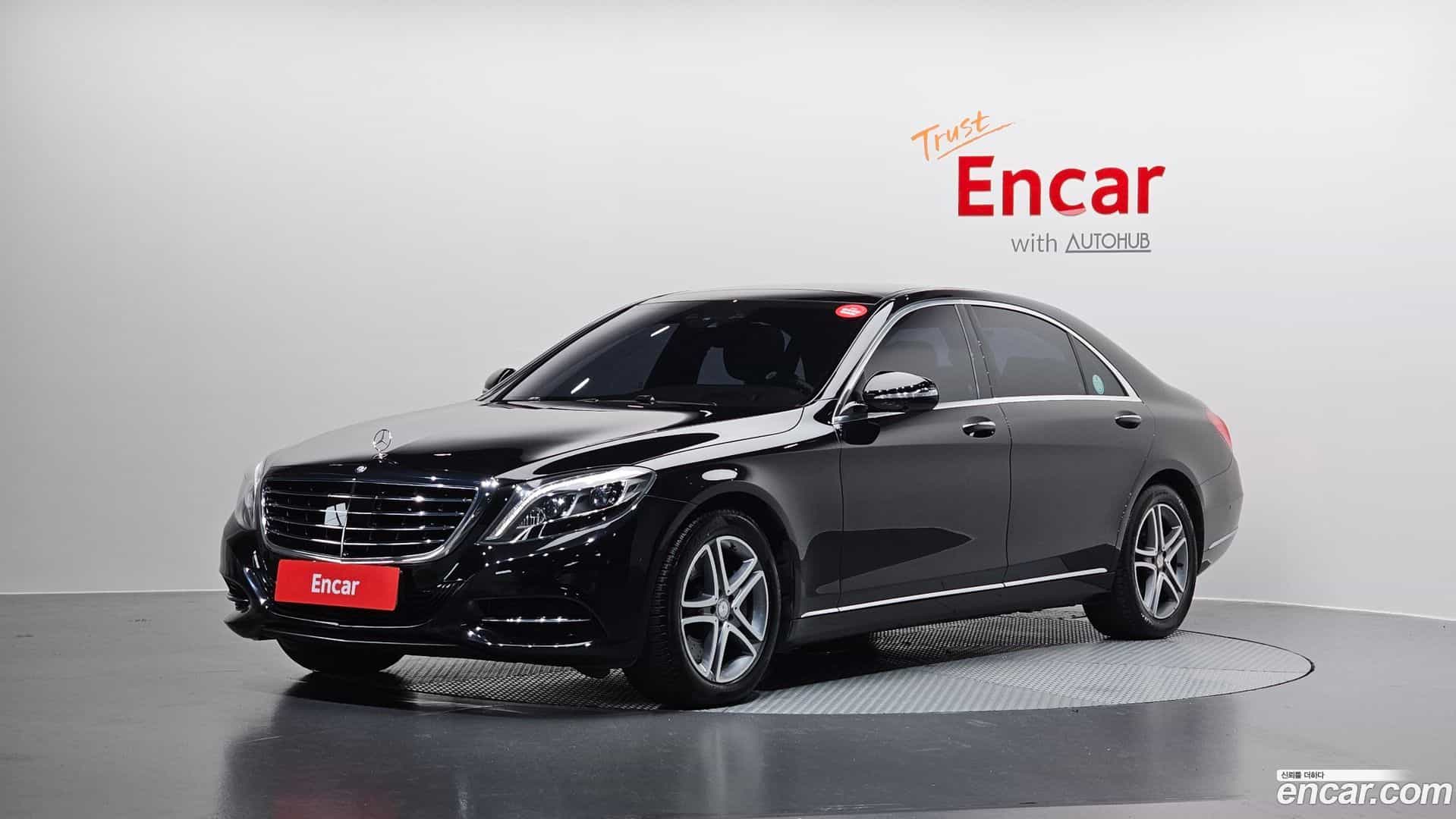 S-Class Mercedes-Benz 2016.9-OUTER-001