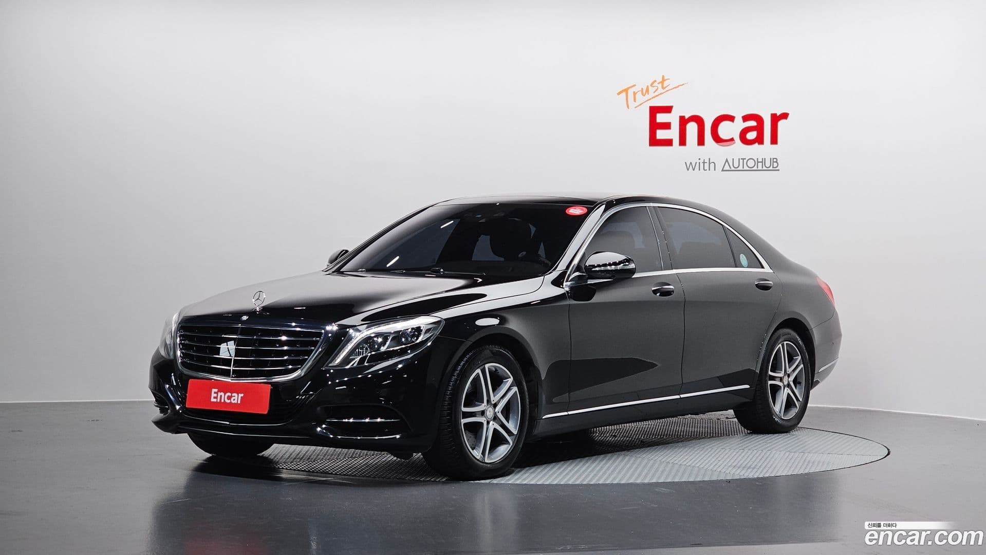 Main__Slider__Photo:S-Class Mercedes-Benz 2016.9-0