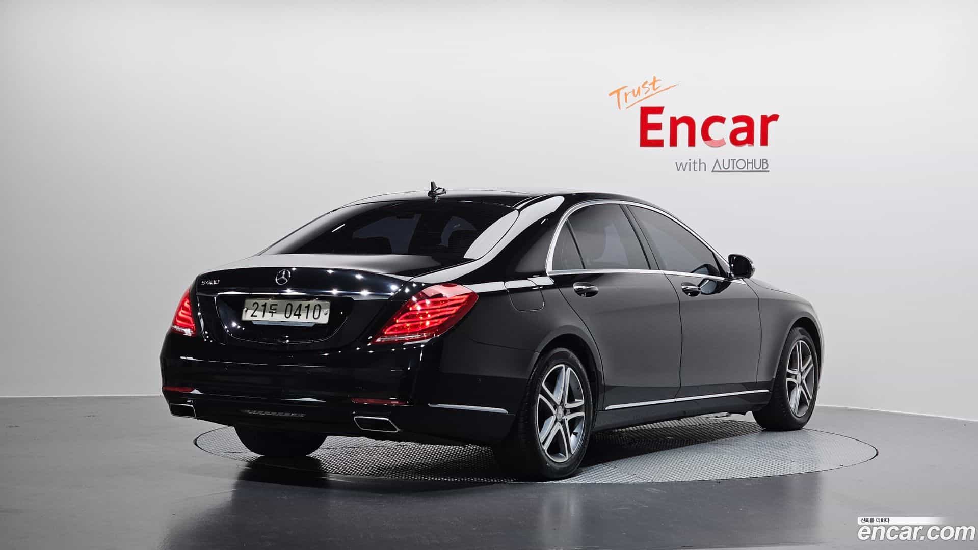 S-Class Mercedes-Benz 2016.9-OUTER-002