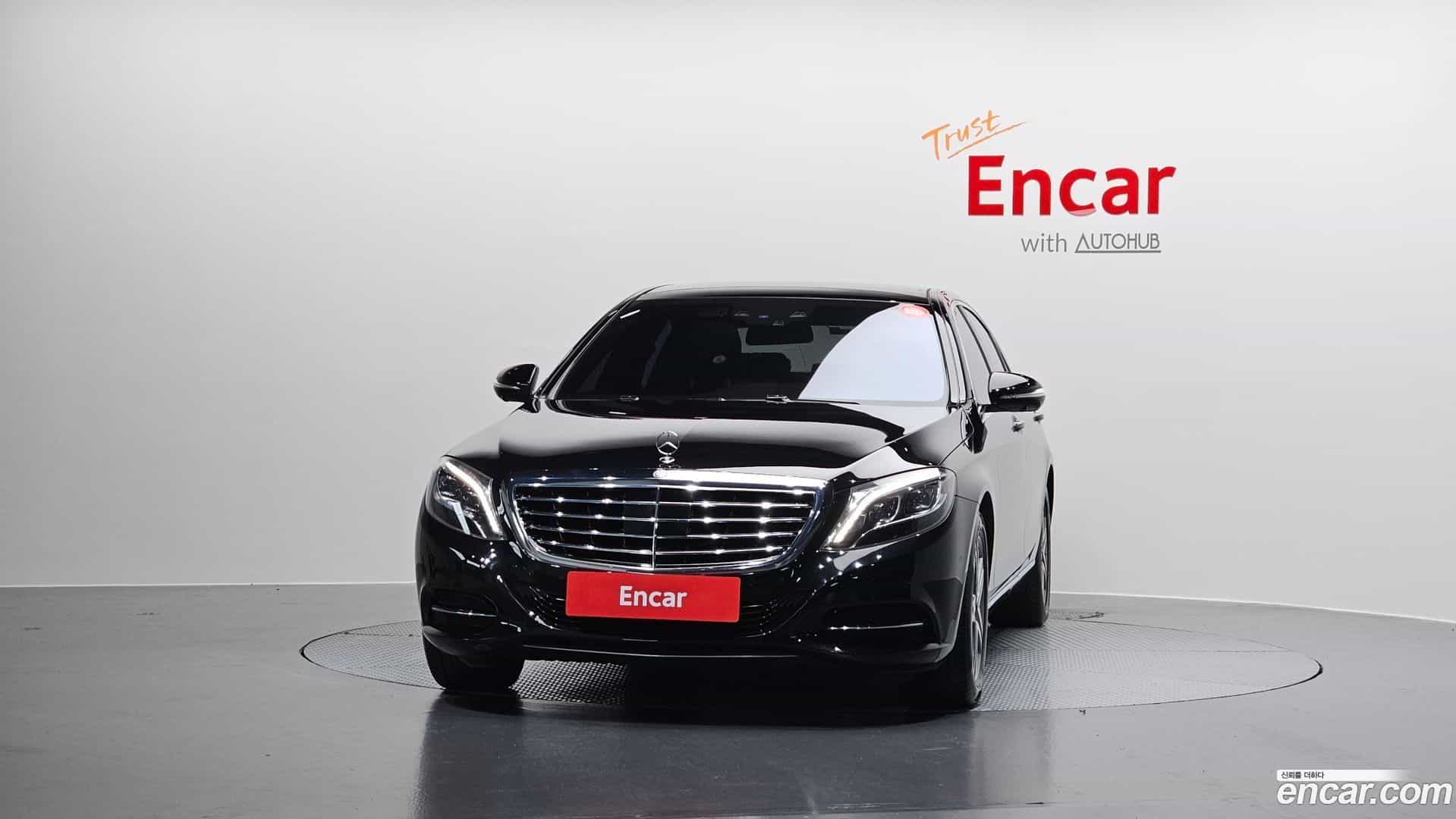 S-Class Mercedes-Benz 2016.9-OUTER-003