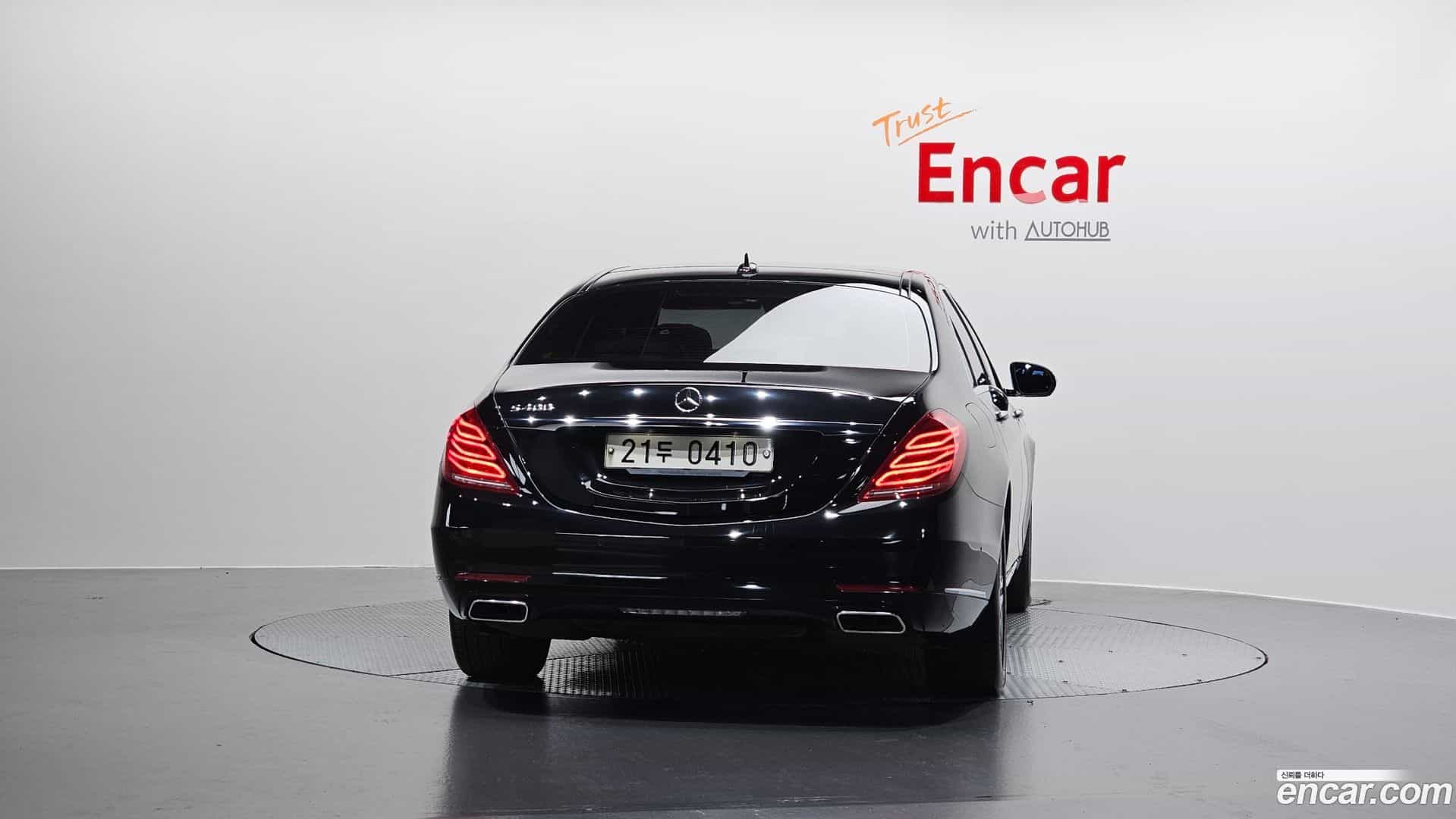 S-Class Mercedes-Benz 2016.9-OUTER-004
