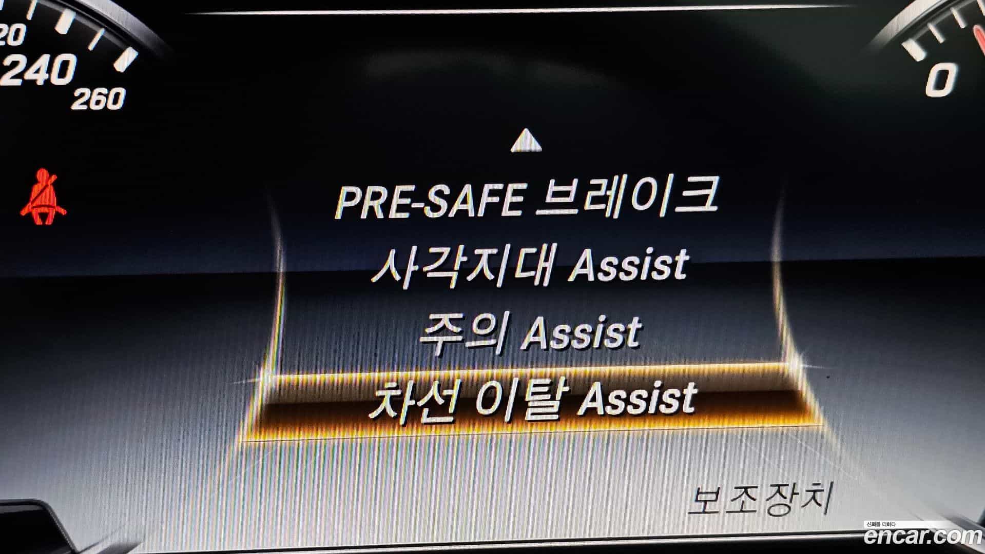 S-Class Mercedes-Benz 2016.9-OPTION-020