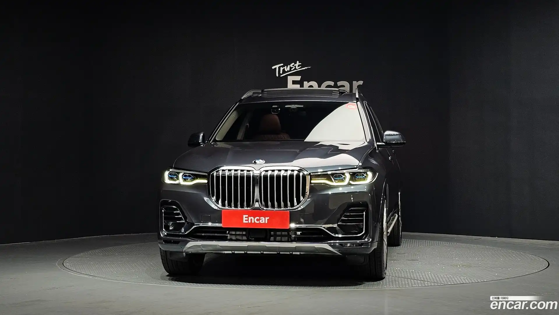 X7 BMW 2022.5-OUTER-003