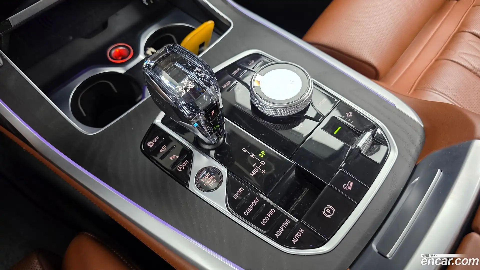 X7 BMW 2022.5-INNER-009