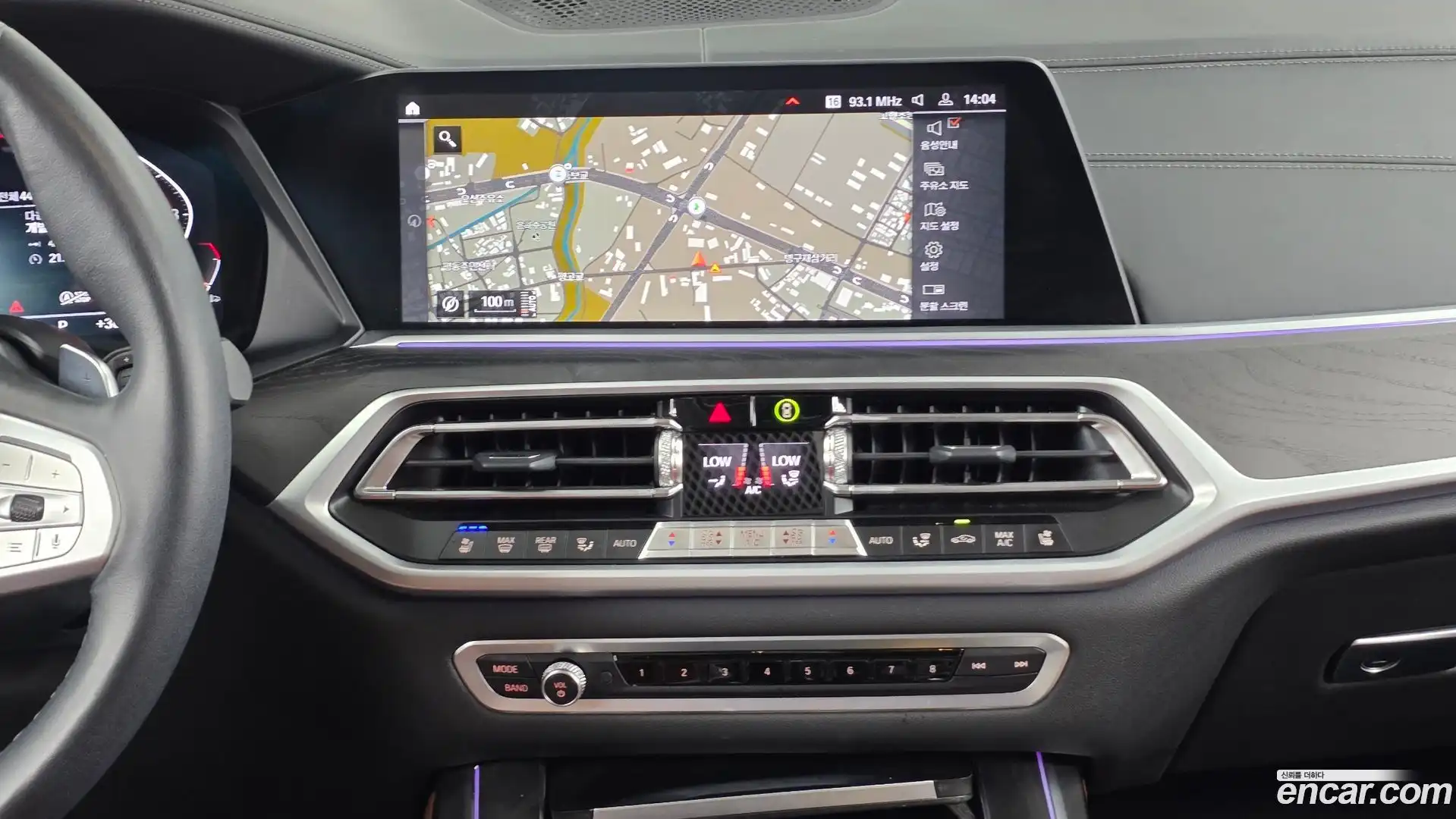 X7 BMW 2022.5-OPTION-018