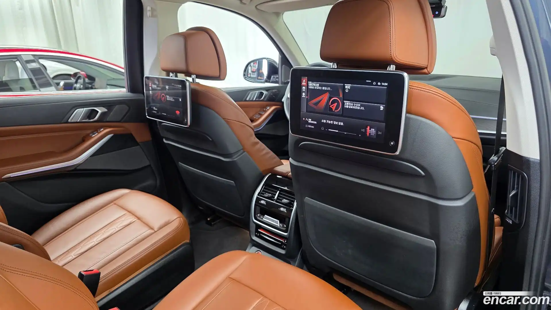 X7 BMW 2022.5-OPTION-021