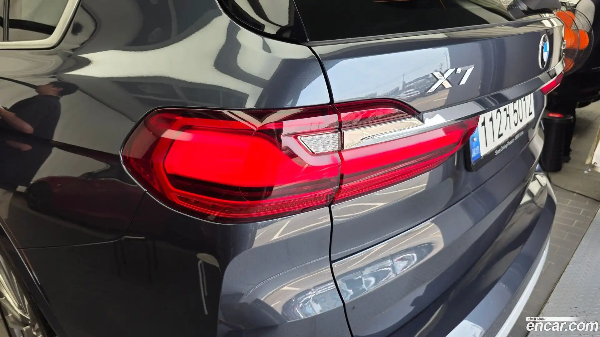 X7 BMW 2022.5-OUTER-033