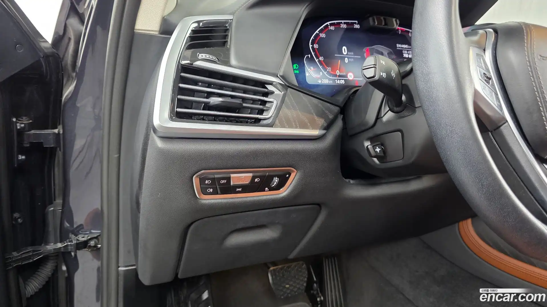 X7 BMW 2022.5-OPTION-040