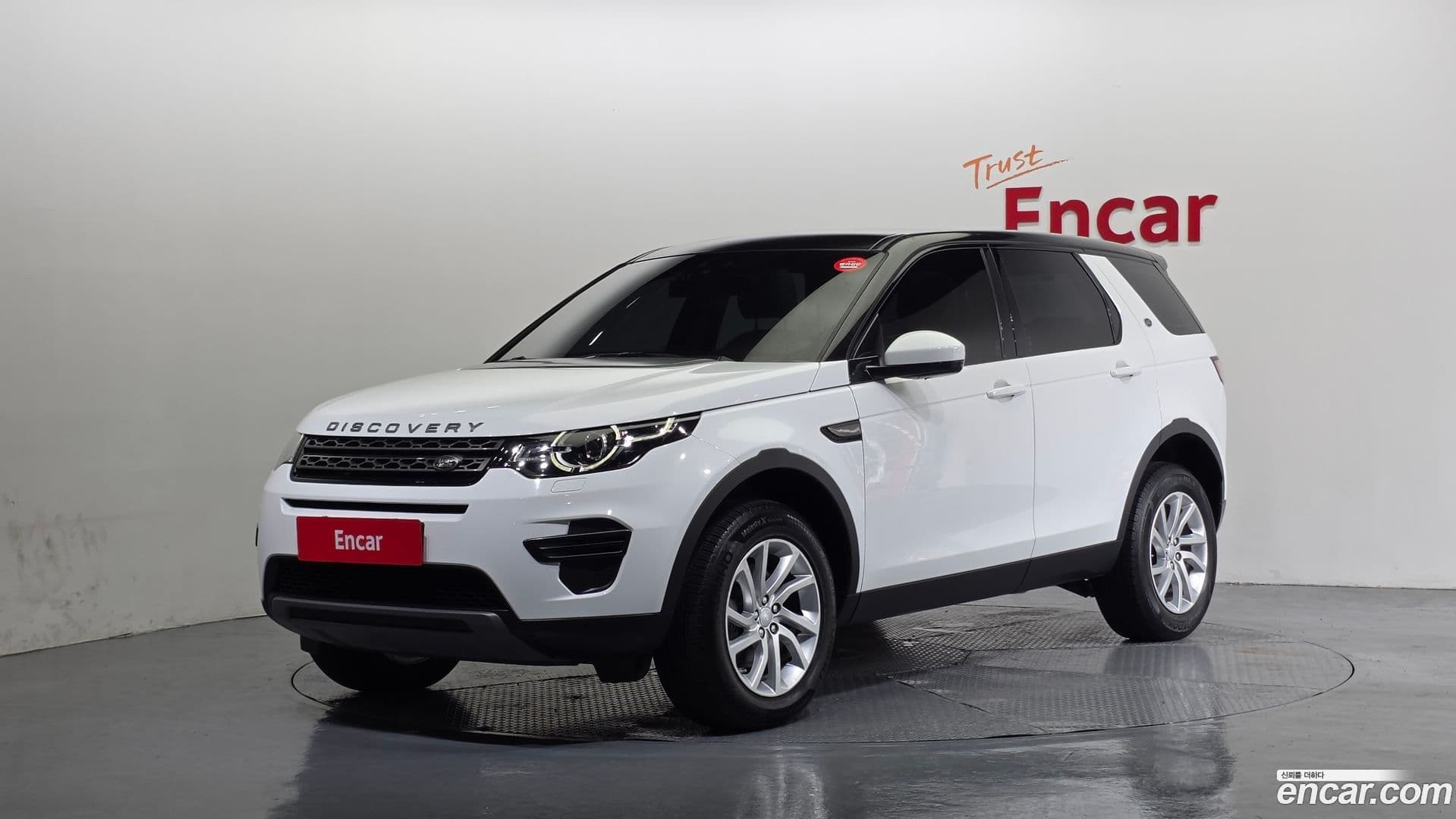 Main__Slider__Photo:Discovery Sport Land Rover 2018.7-0