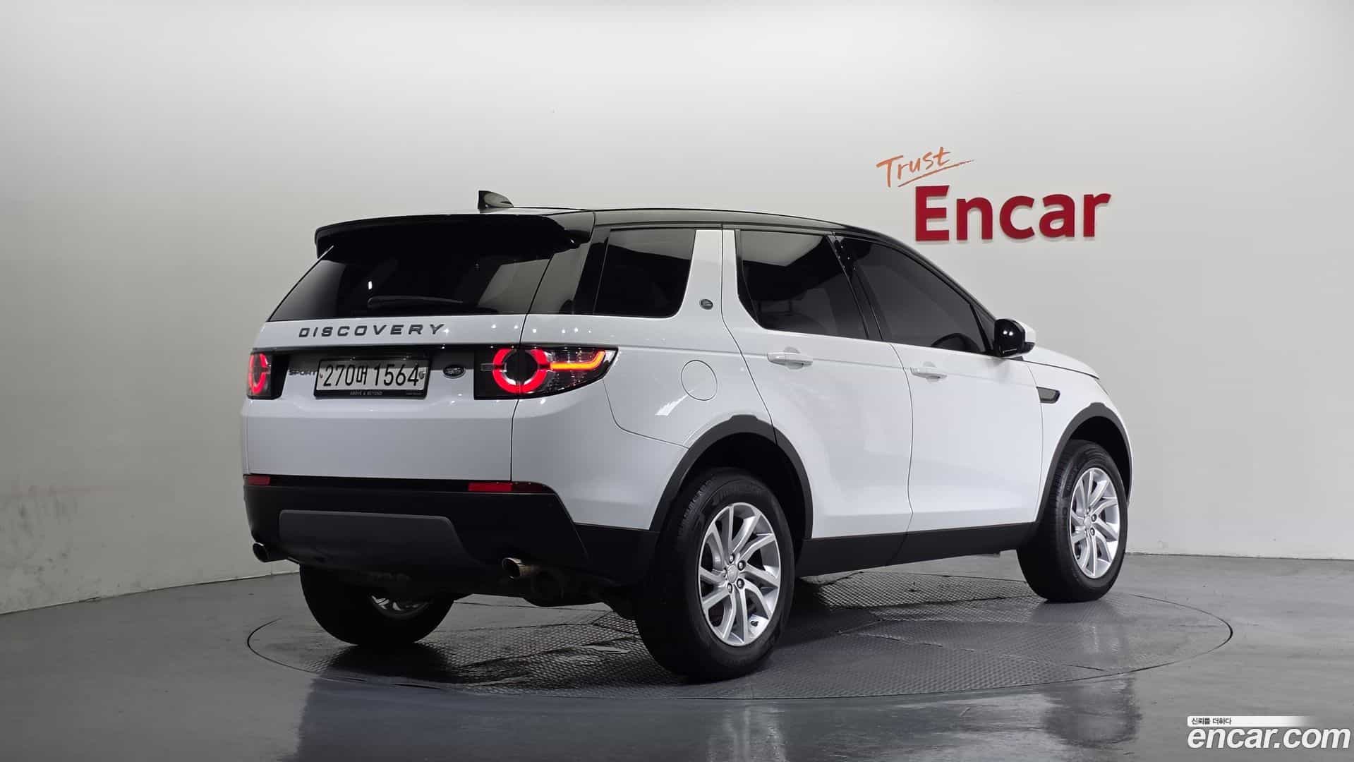 Discovery Sport Land Rover 2018.7-OUTER-002