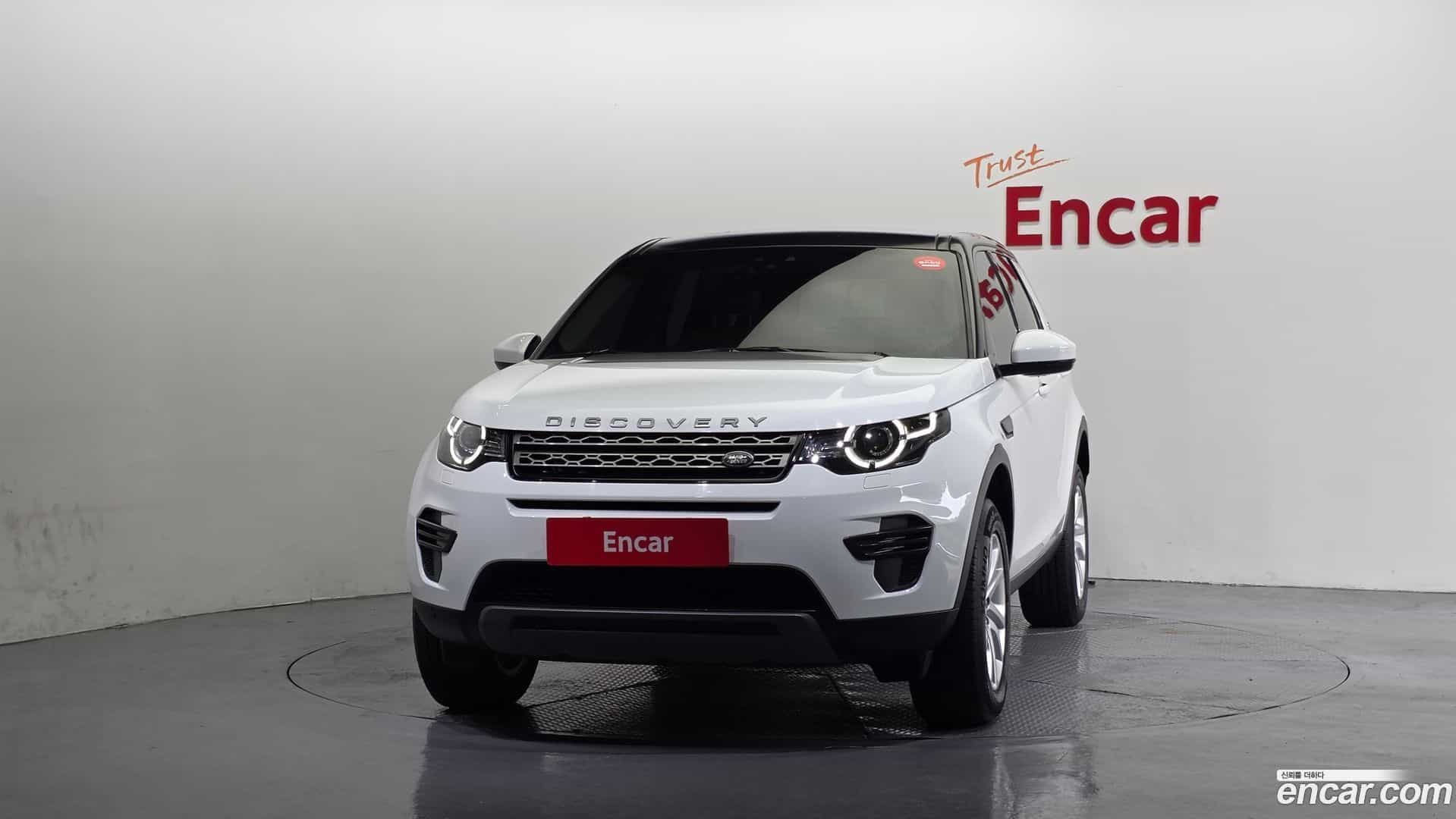Discovery Sport Land Rover 2018.7-OUTER-003