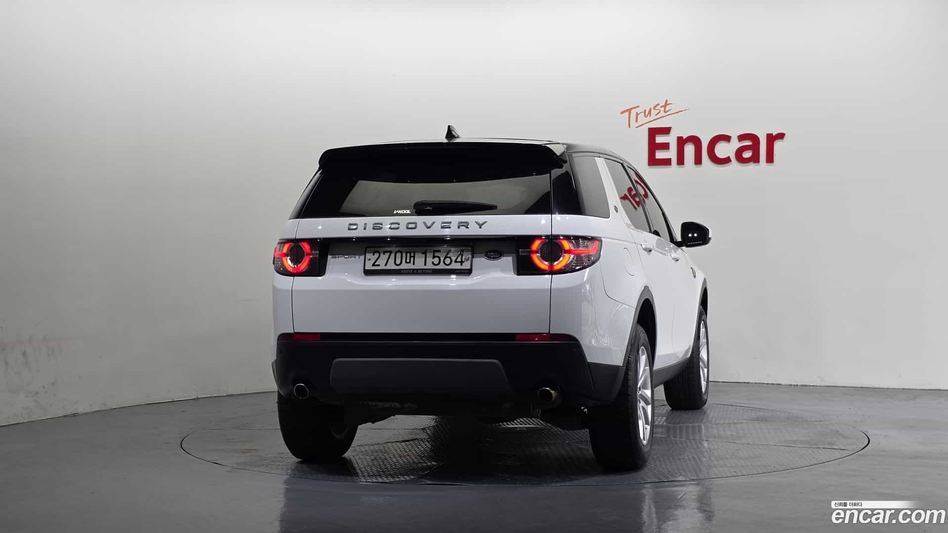Discovery Sport Land Rover 2018.7-OUTER-004