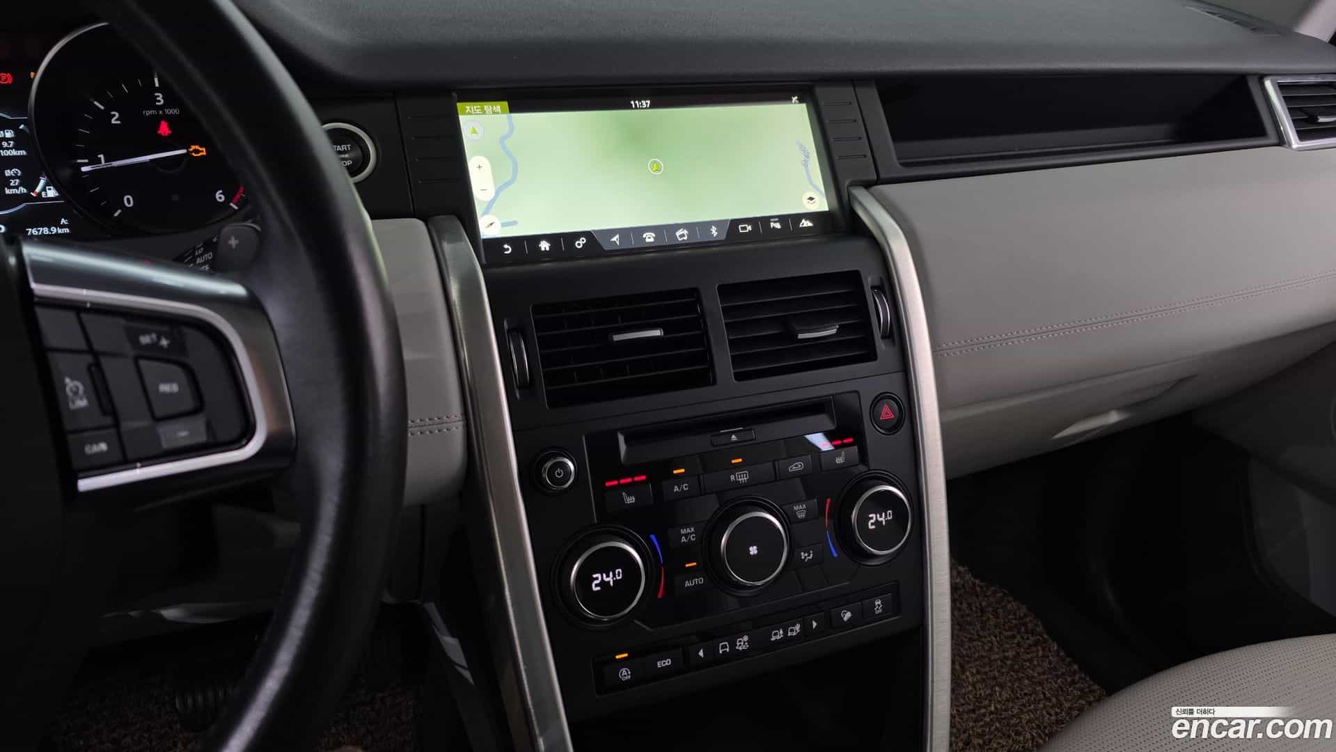 Discovery Sport Land Rover 2018.7-OPTION-020