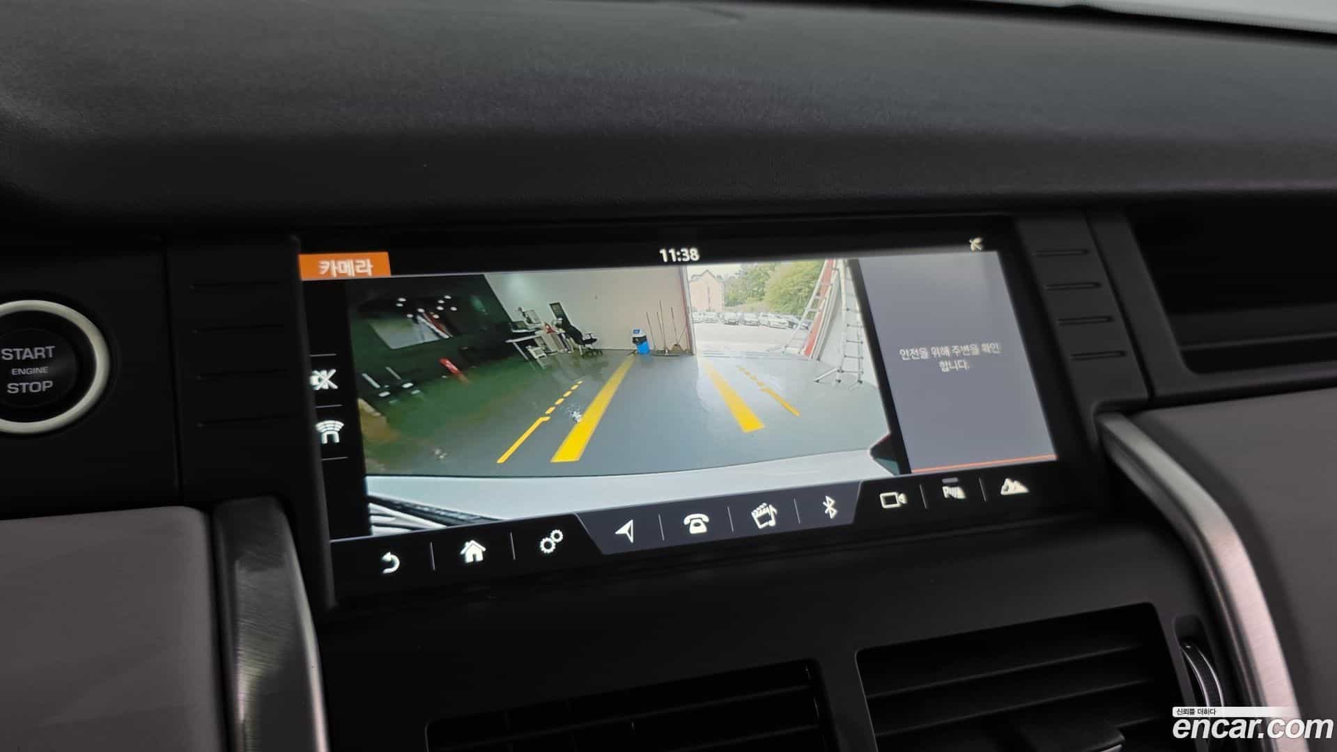 Discovery Sport Land Rover 2018.7-OPTION-021