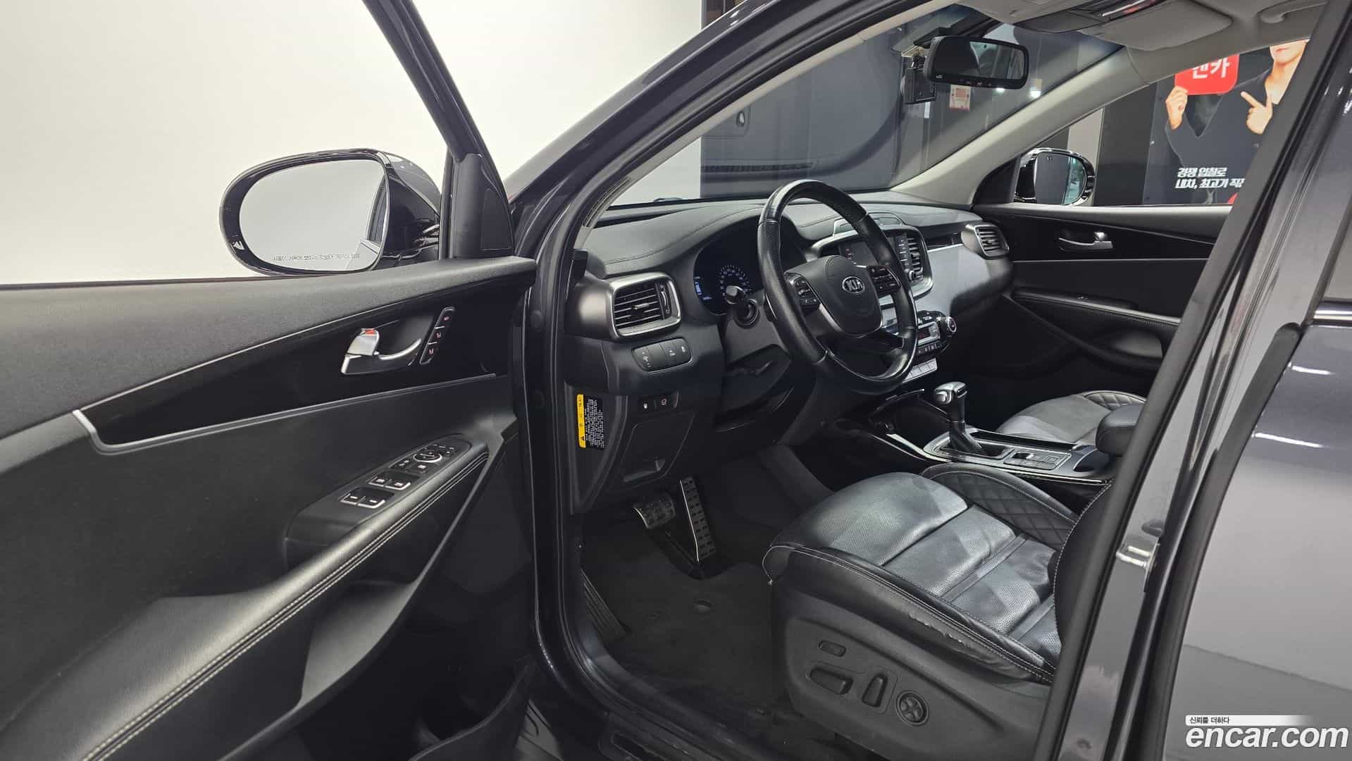 Sorento Kia 2017.11-INNER-010